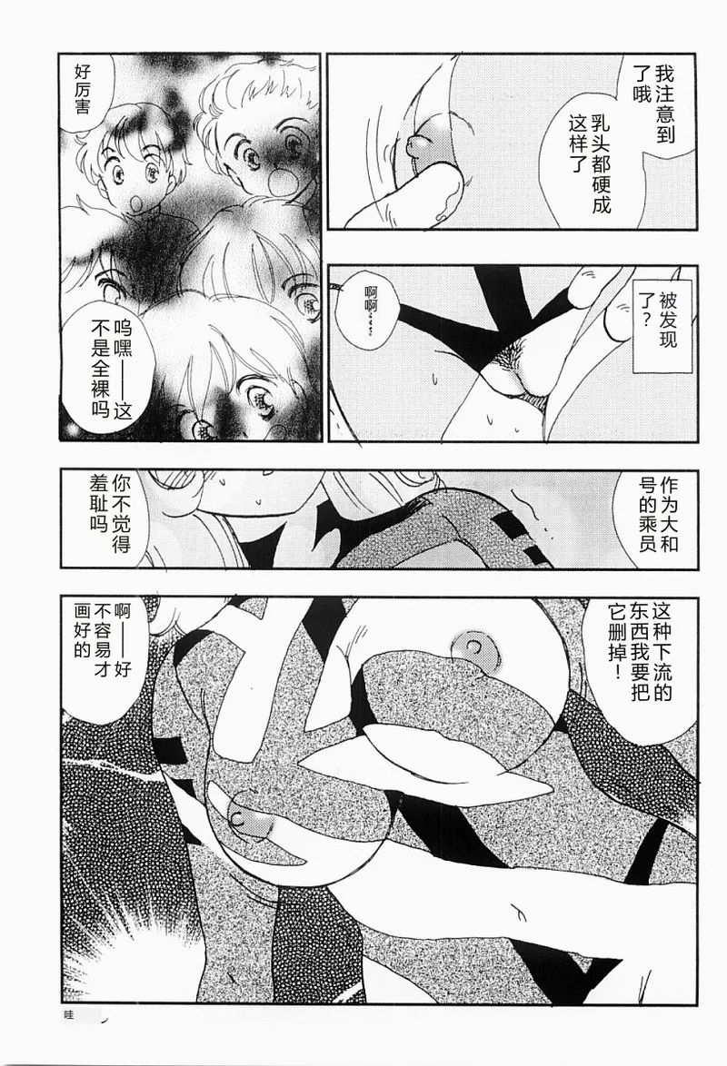 หน้า 168