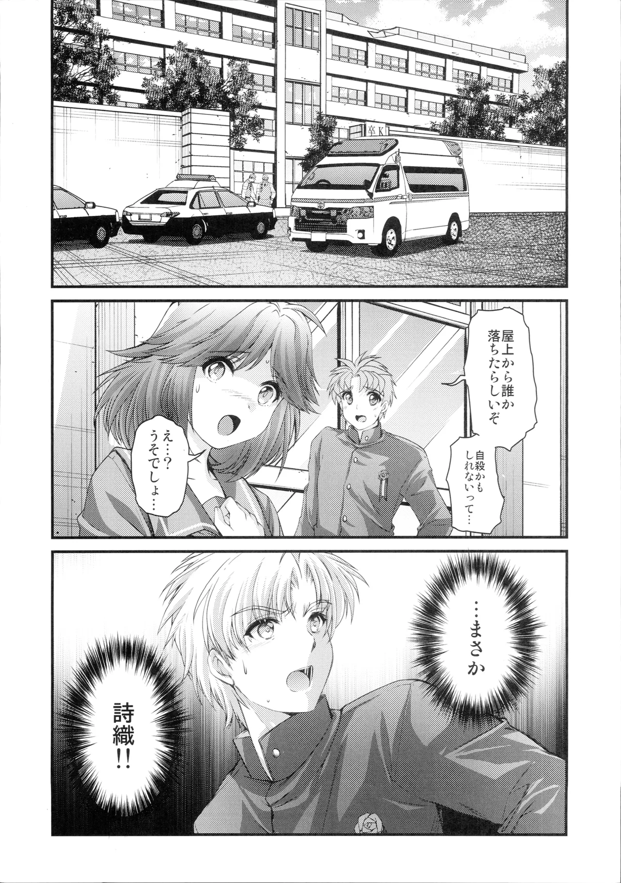 หน้า 39