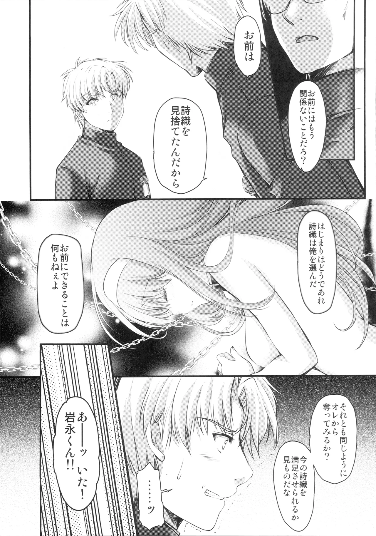 หน้า 35