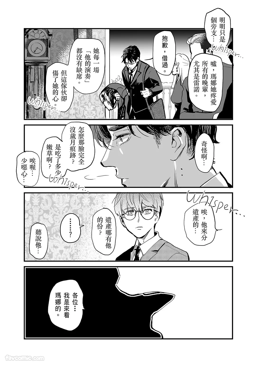 หน้า 22