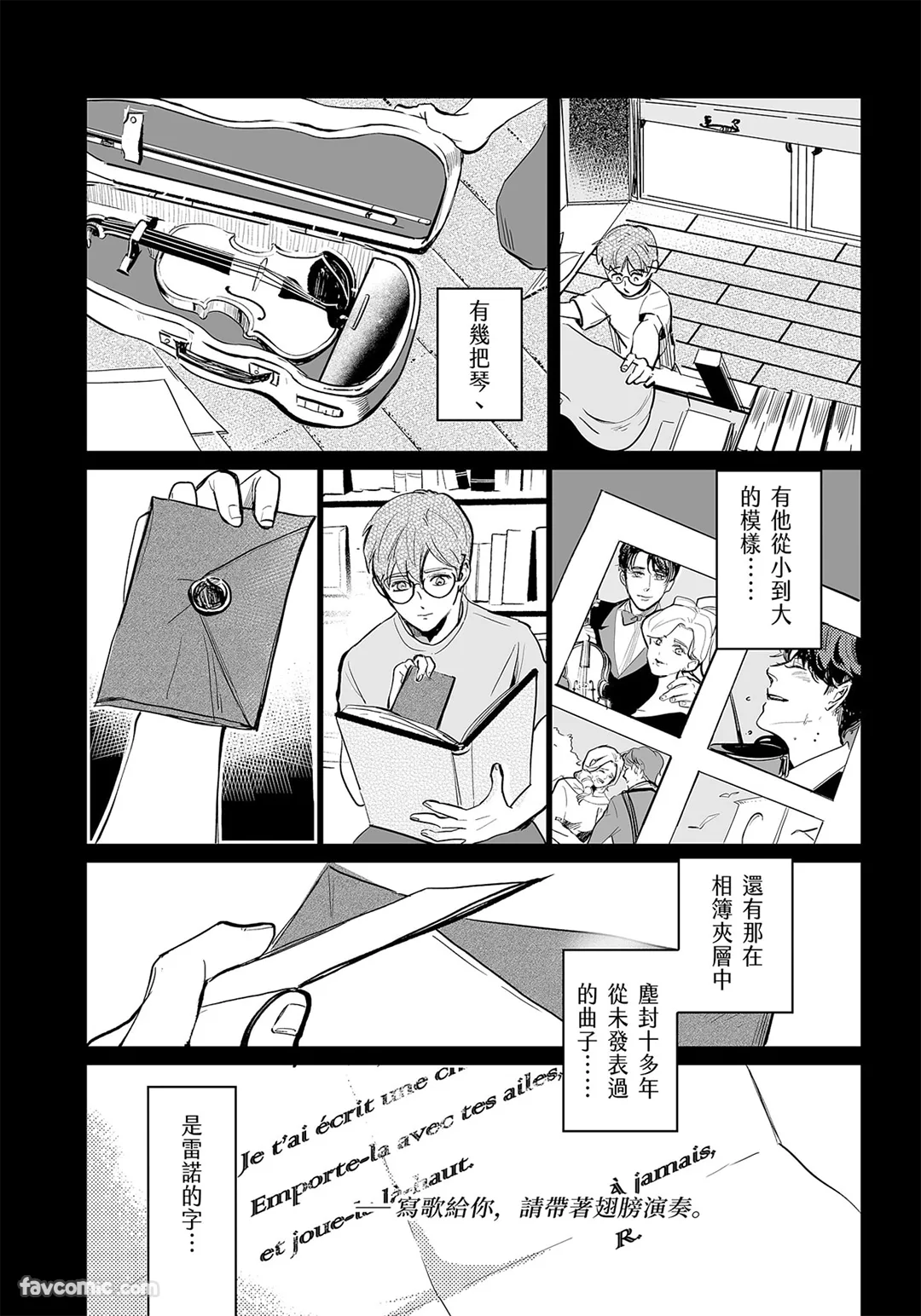 หน้า 44