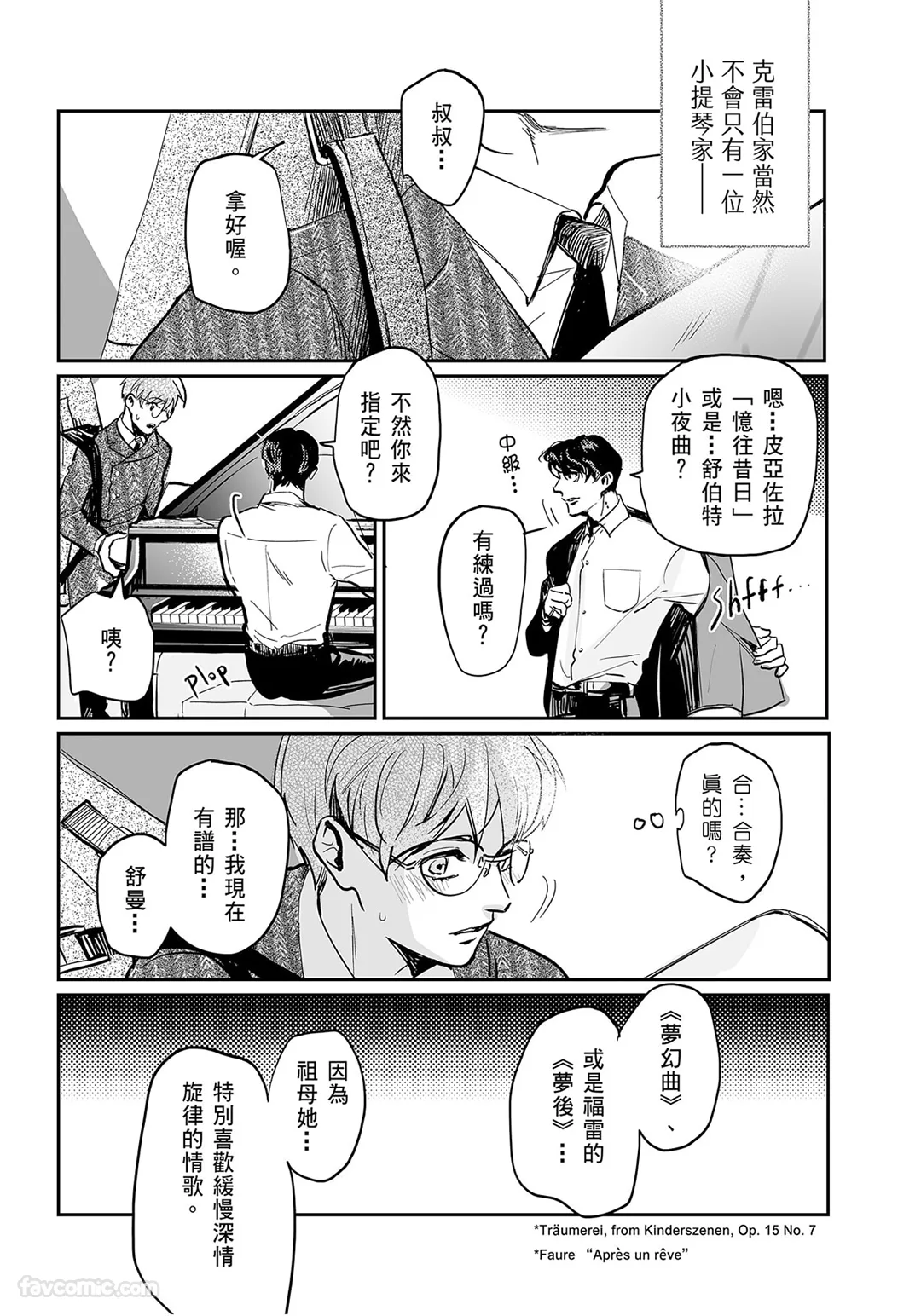 หน้า 57
