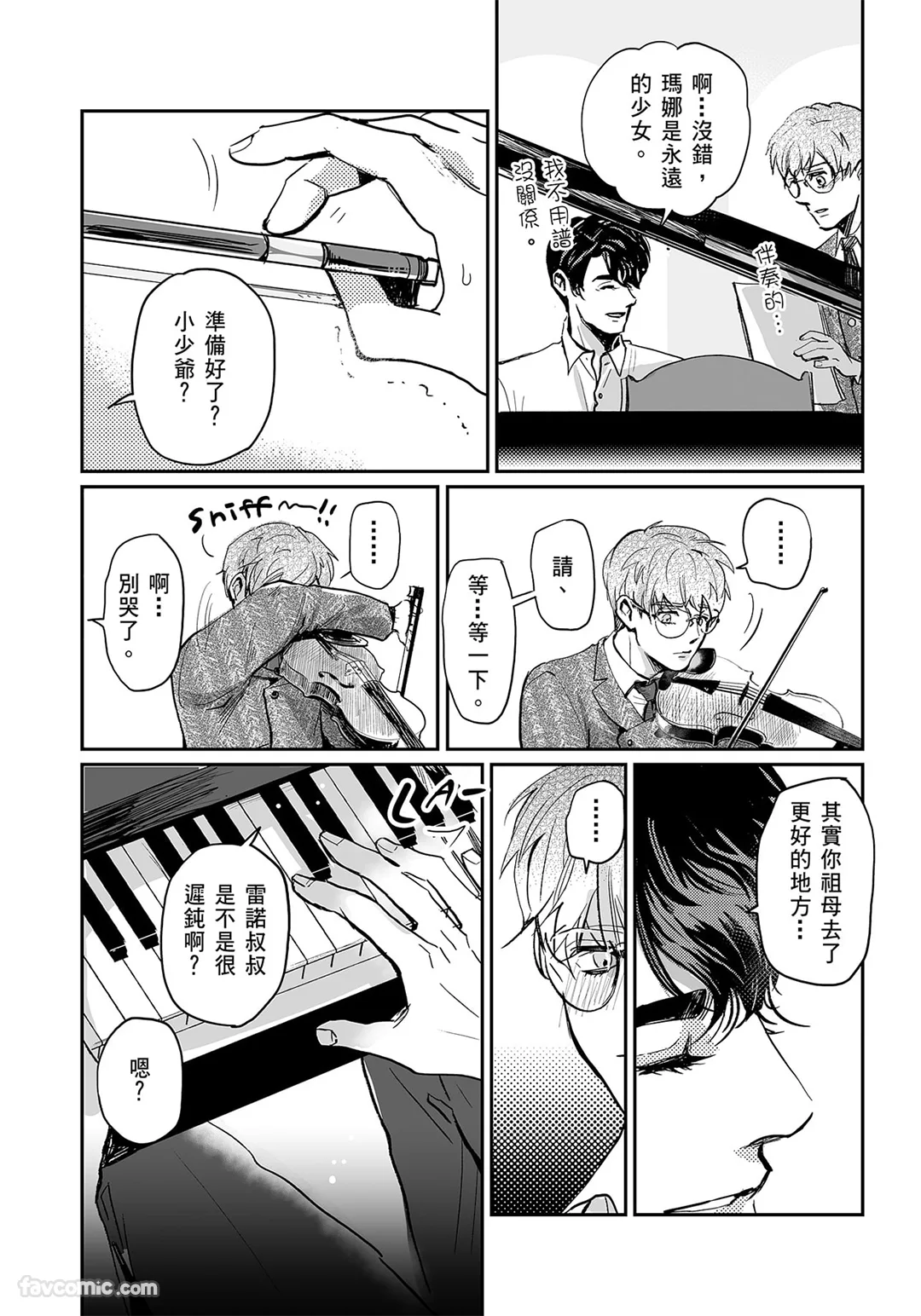 หน้า 58
