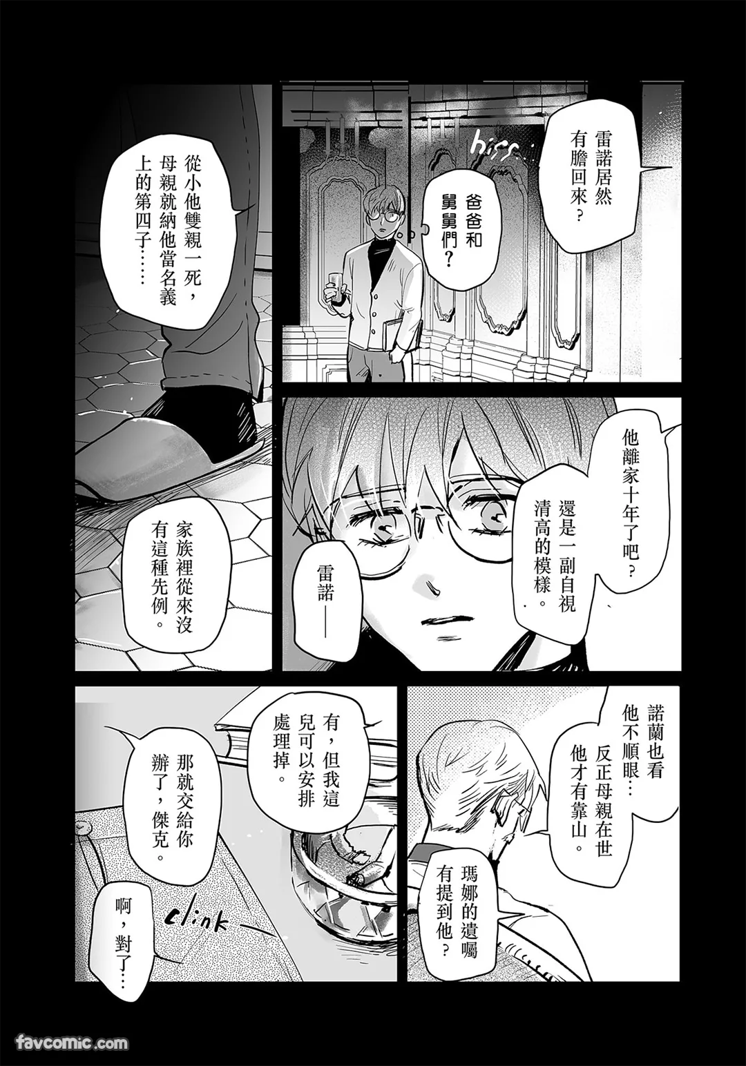 หน้า 72