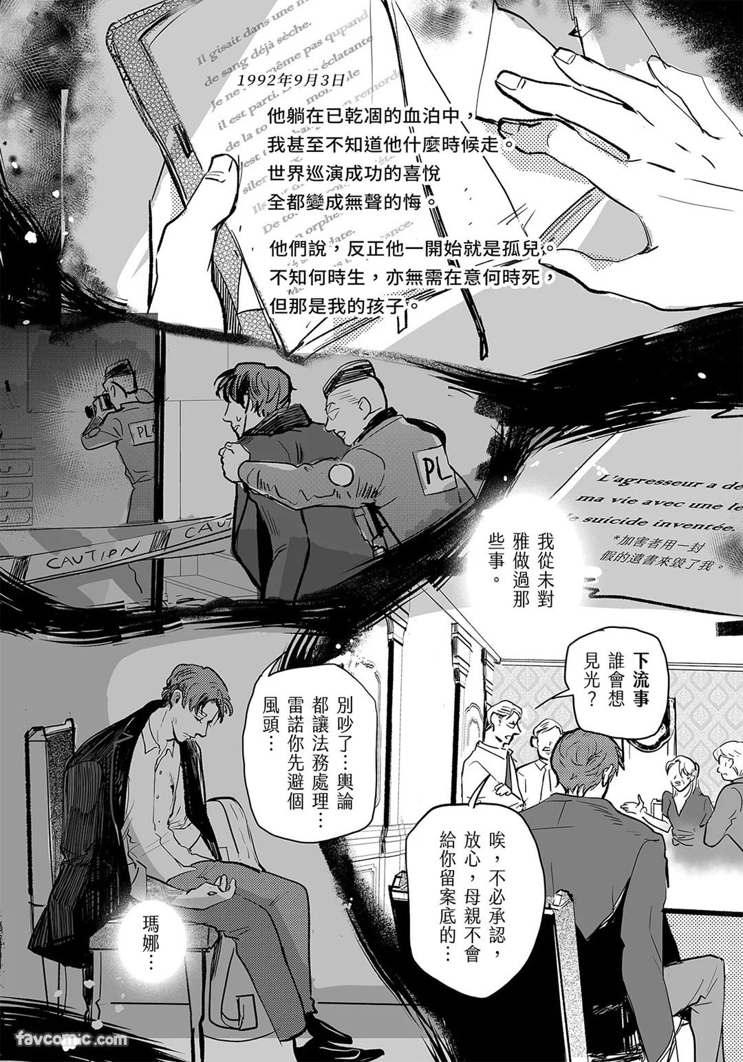 หน้า 78