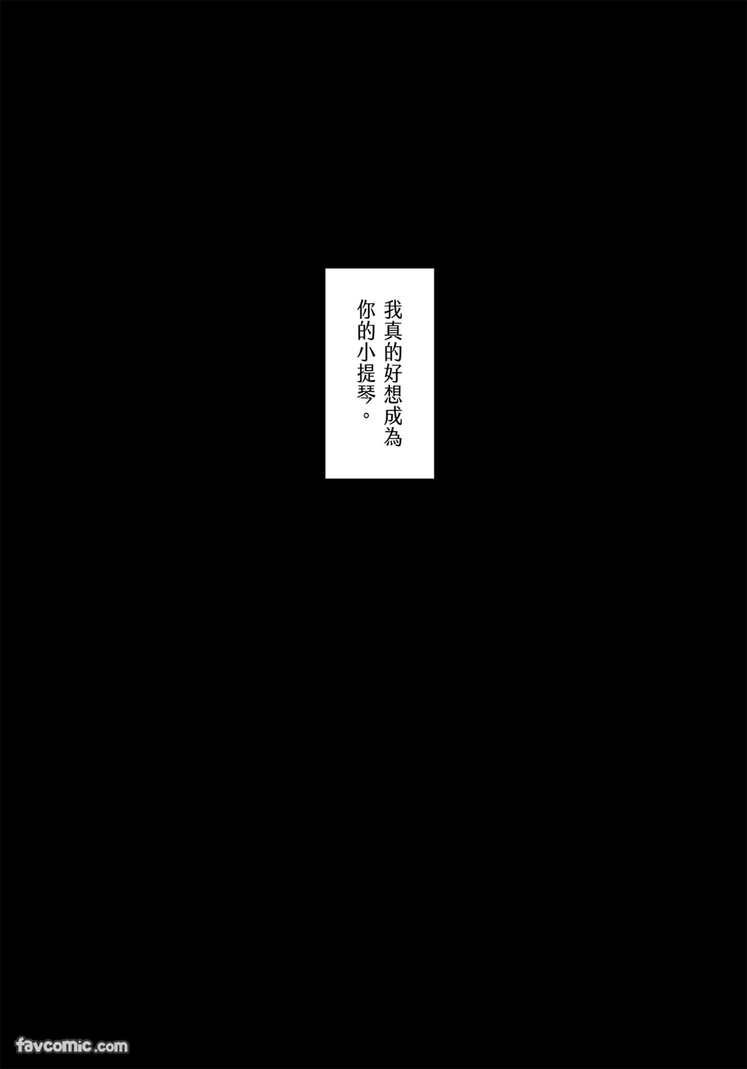 หน้า 88