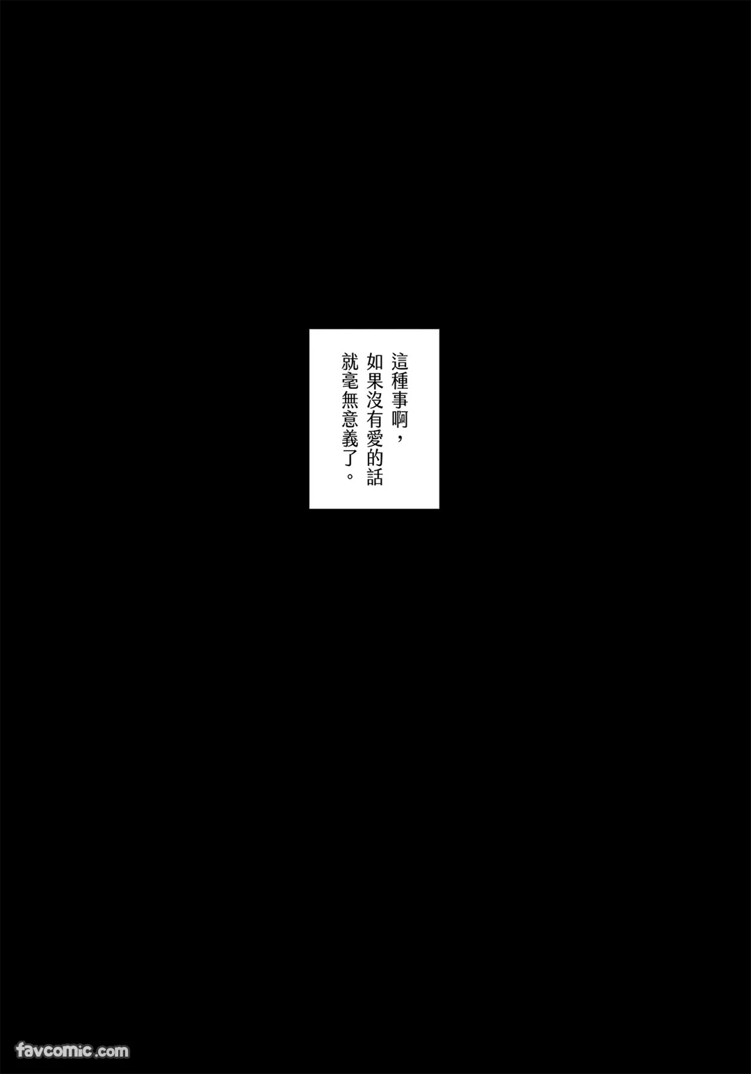หน้า 98