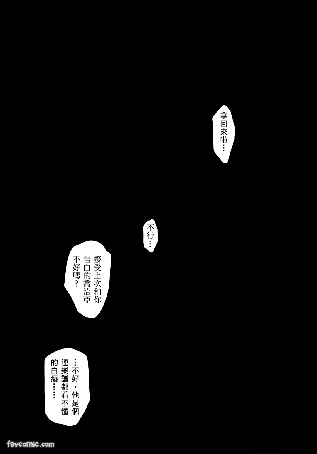 หน้า 111