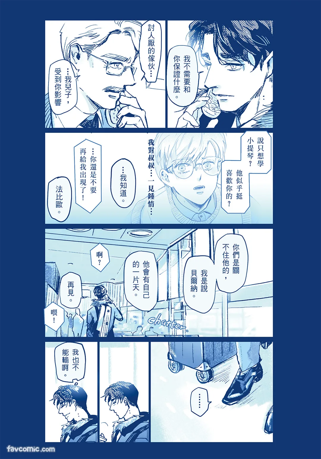 หน้า 124