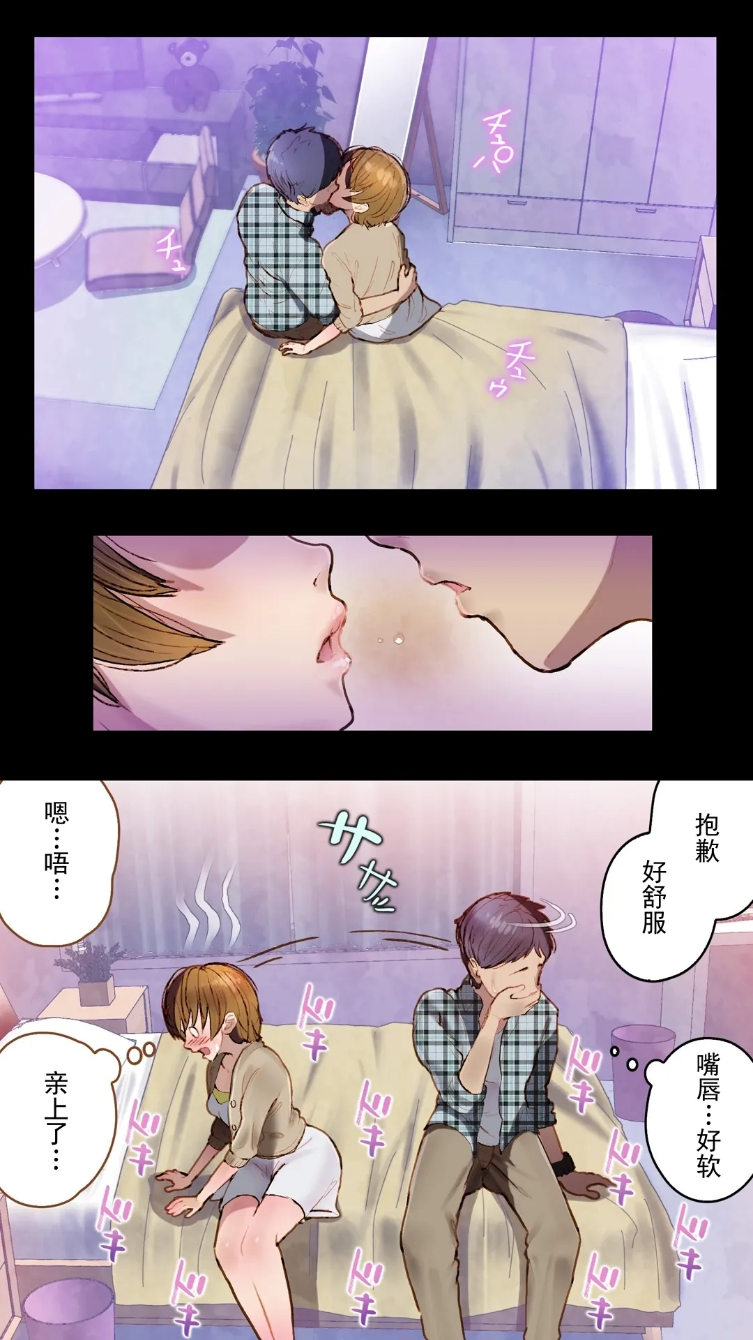 หน้า 11