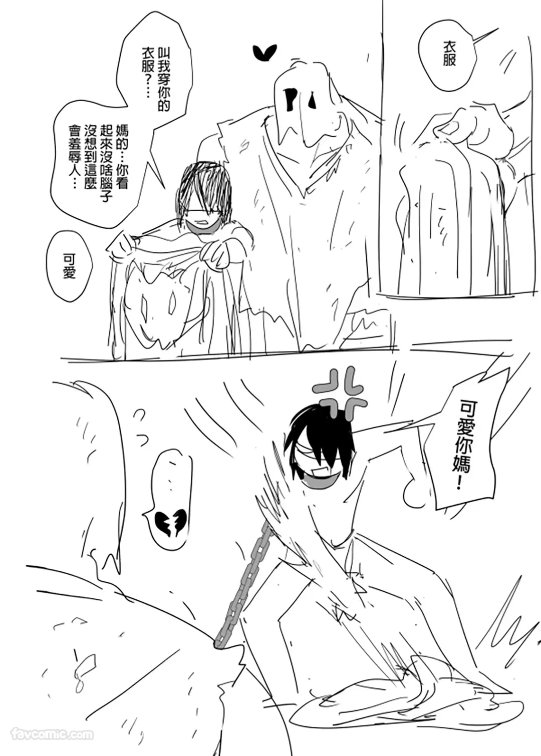 หน้า 35