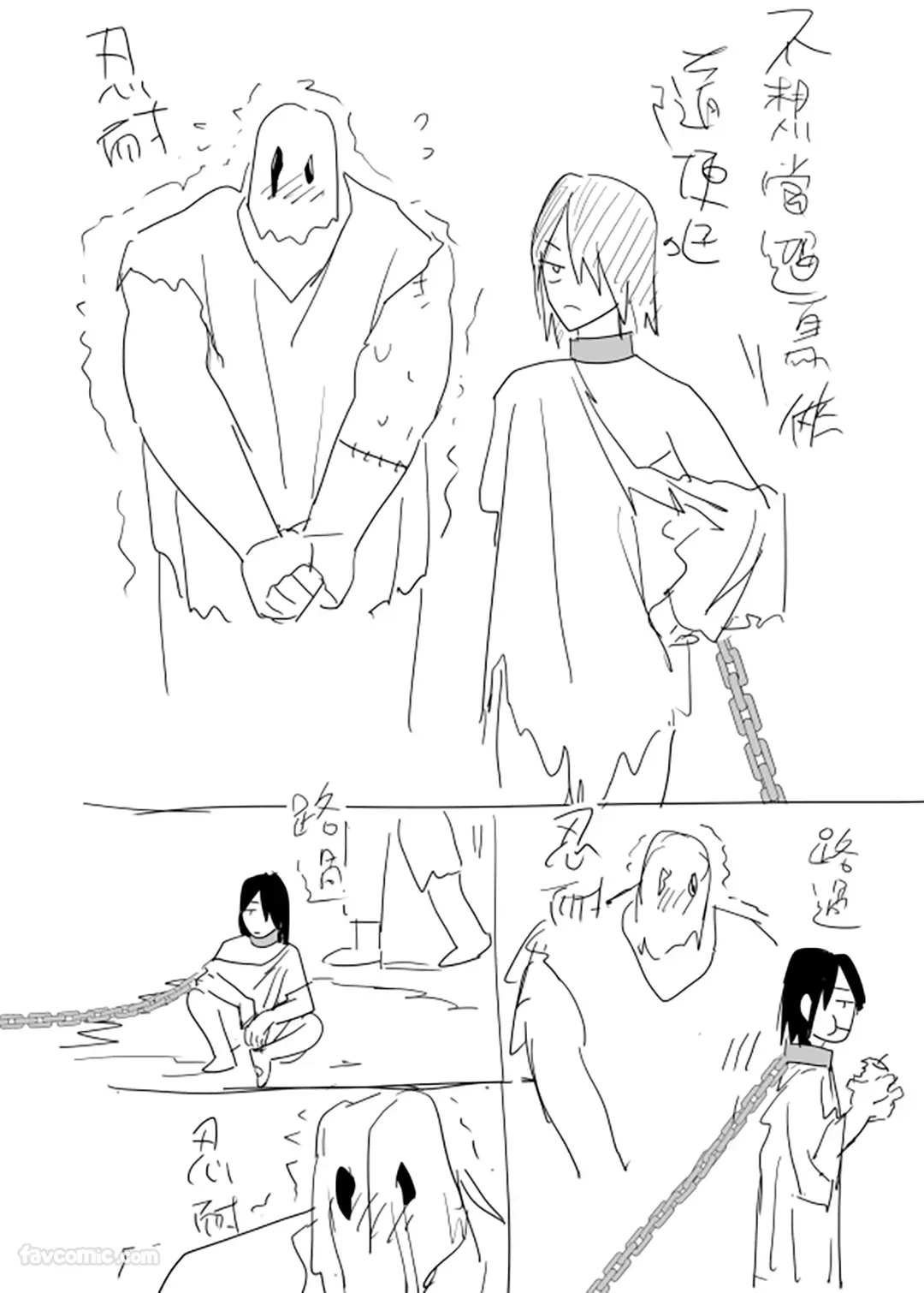 หน้า 37