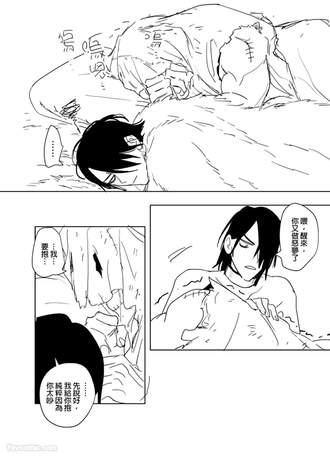 หน้า 39