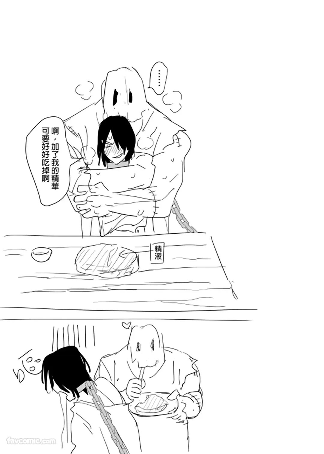 หน้า 60