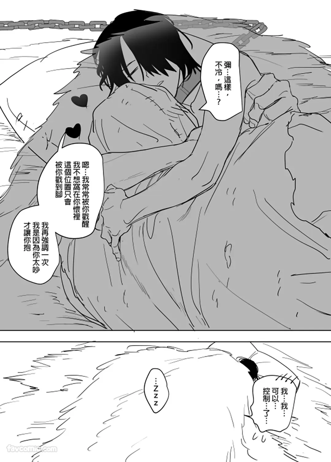 หน้า 62