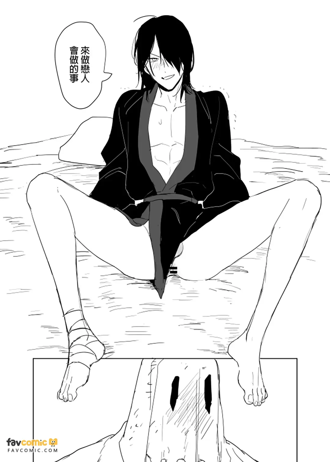 หน้า 112