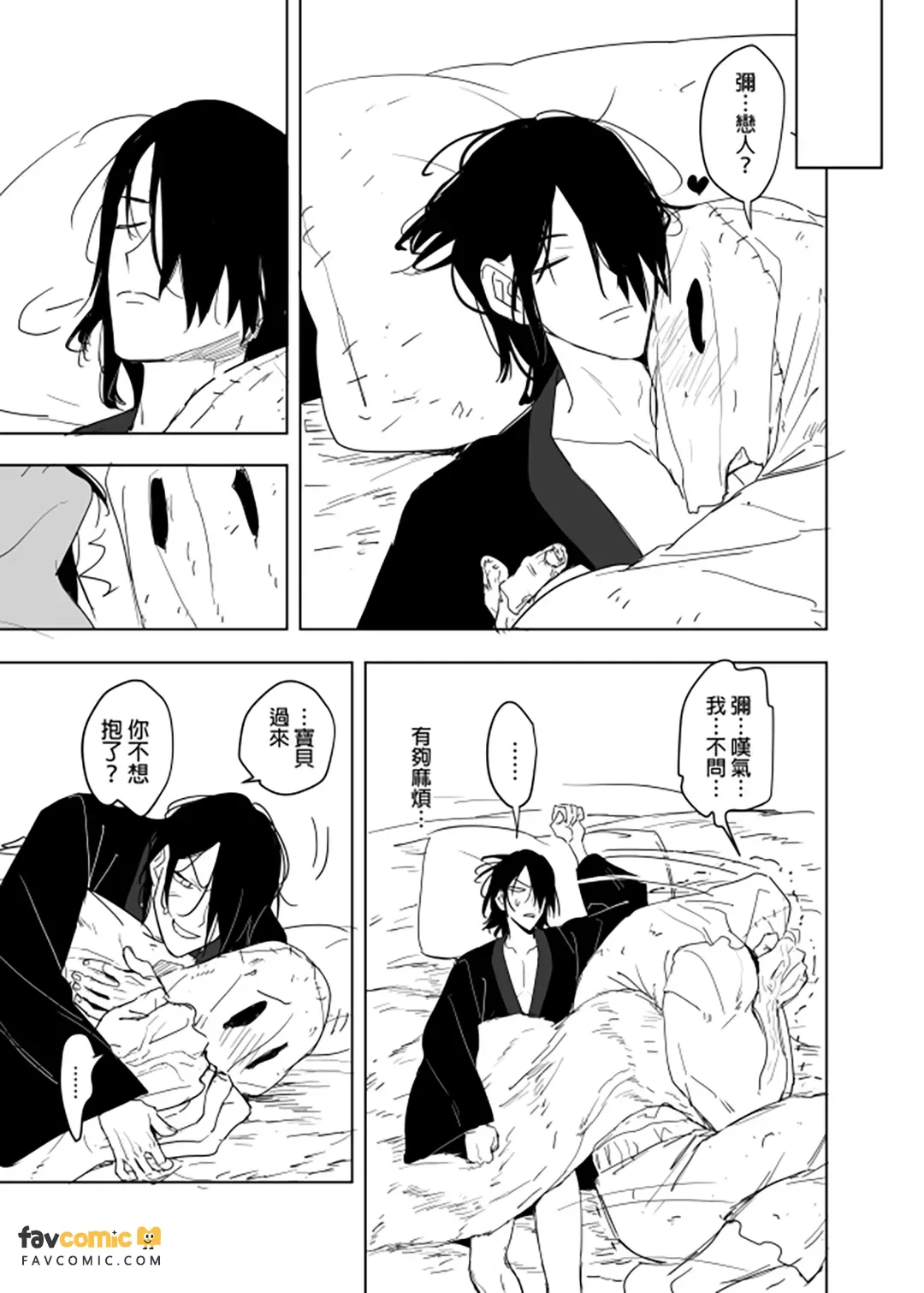 หน้า 116