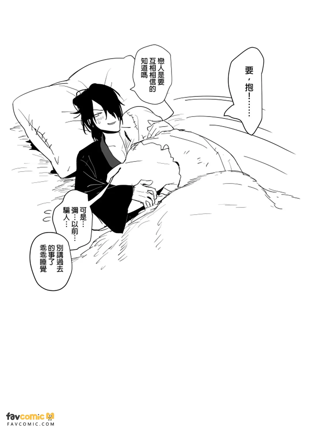 หน้า 117