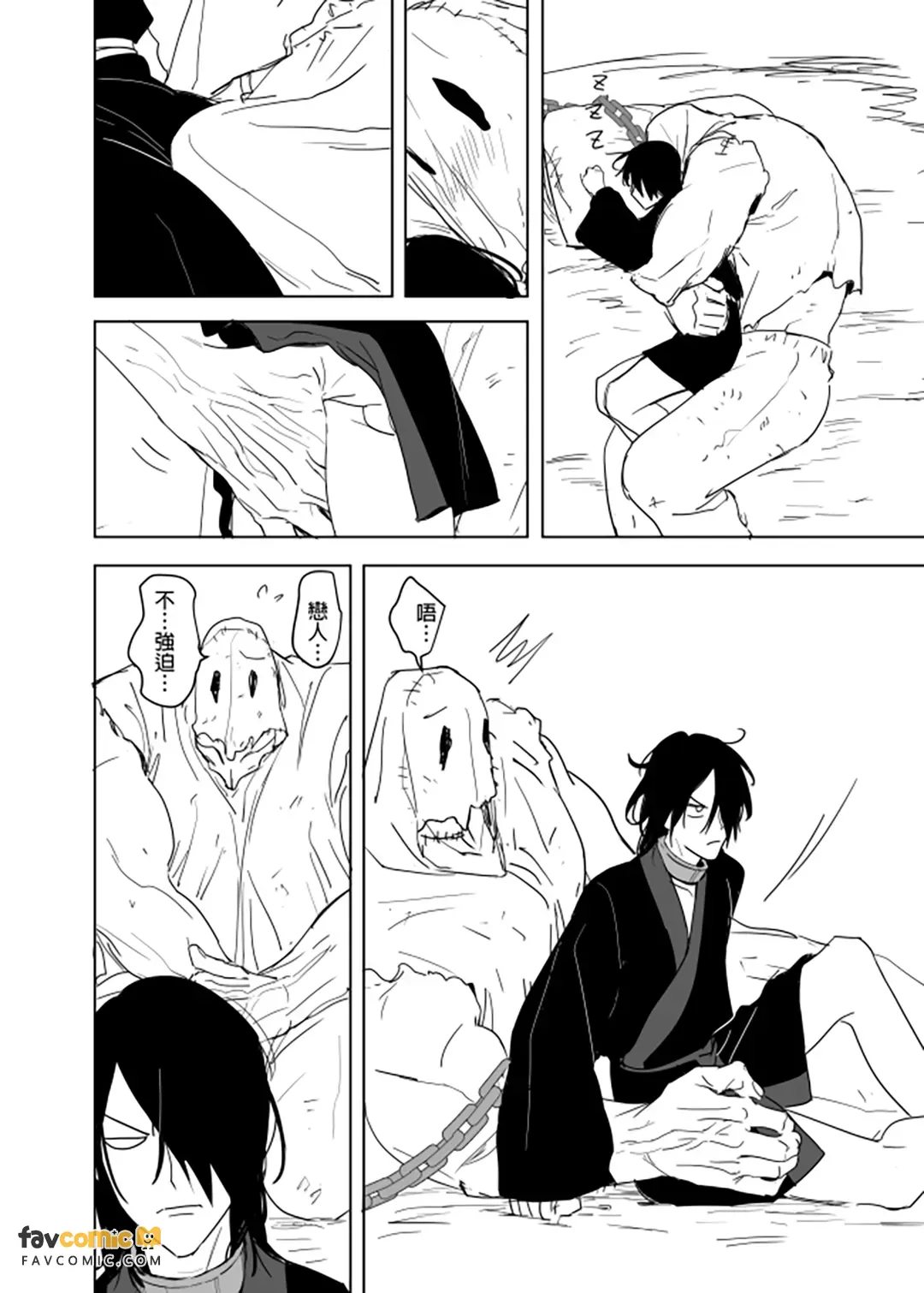 หน้า 124