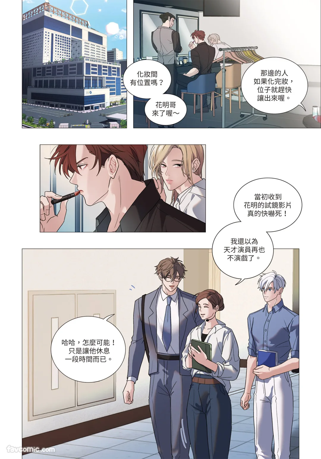 หน้า 12