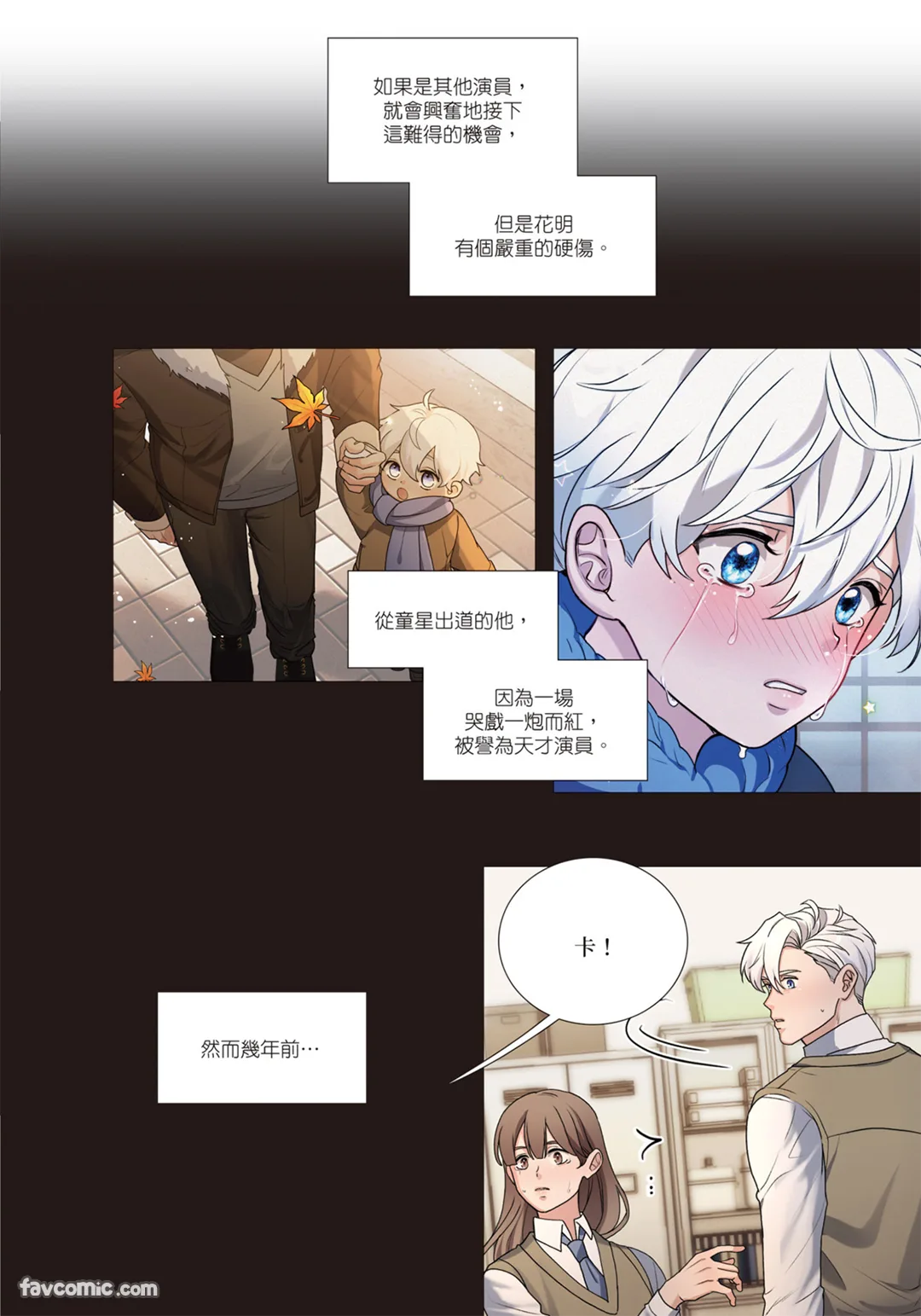 หน้า 66