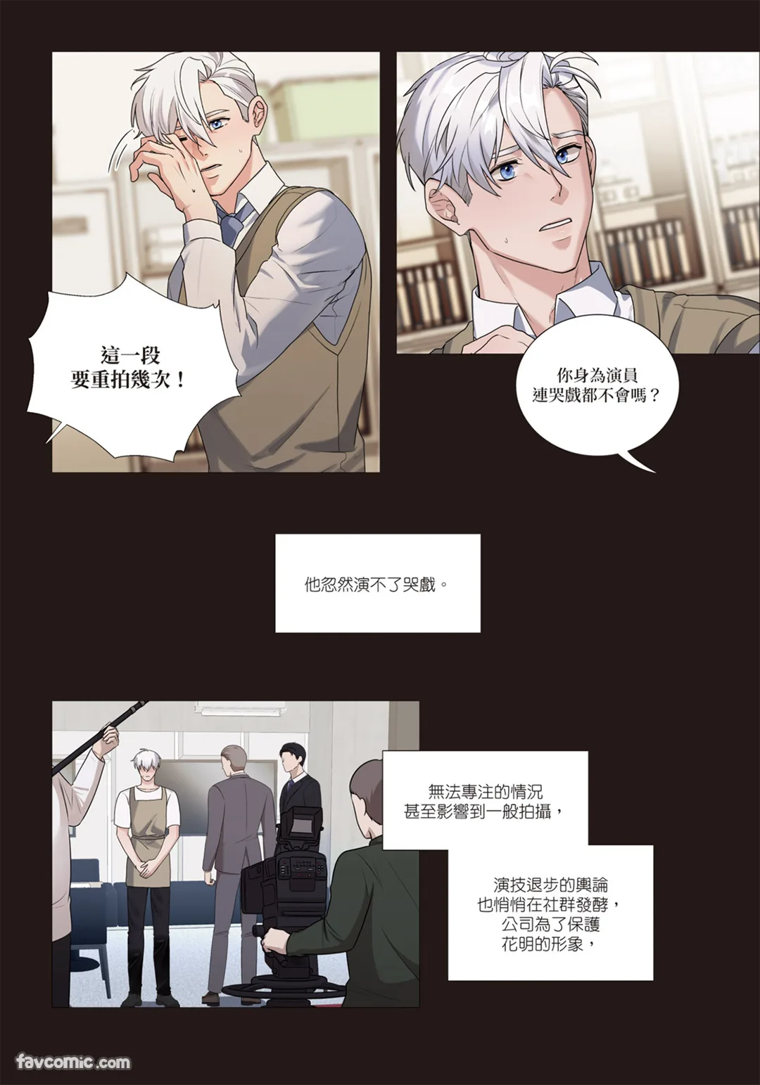หน้า 67