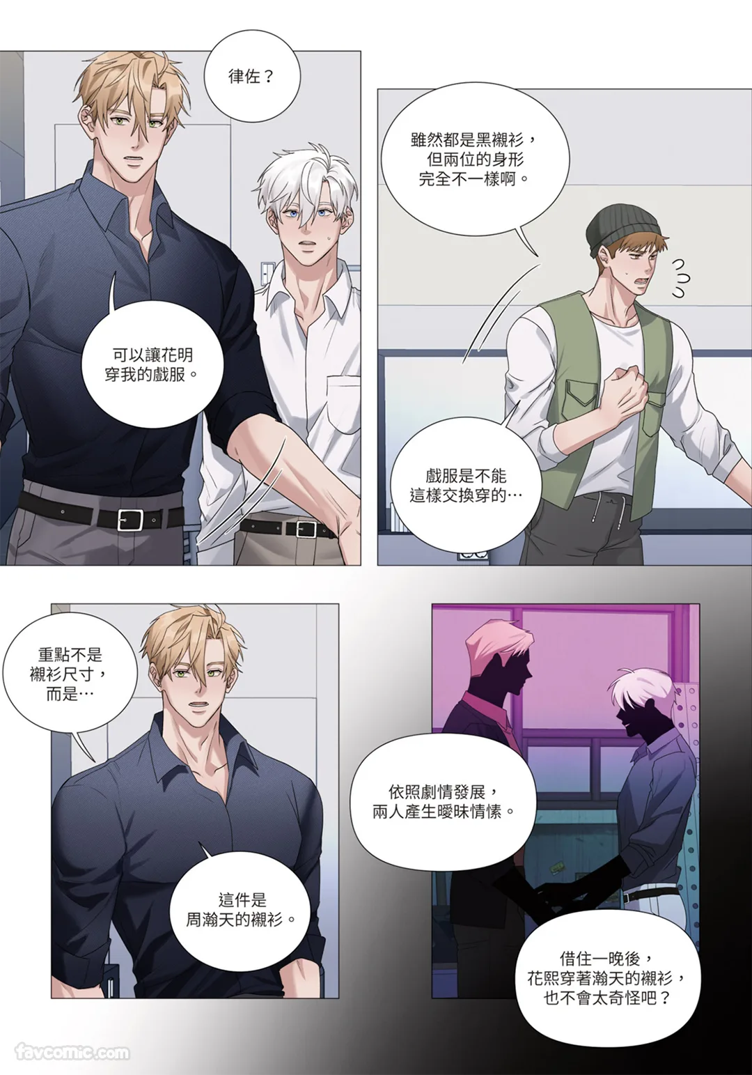 หน้า 109