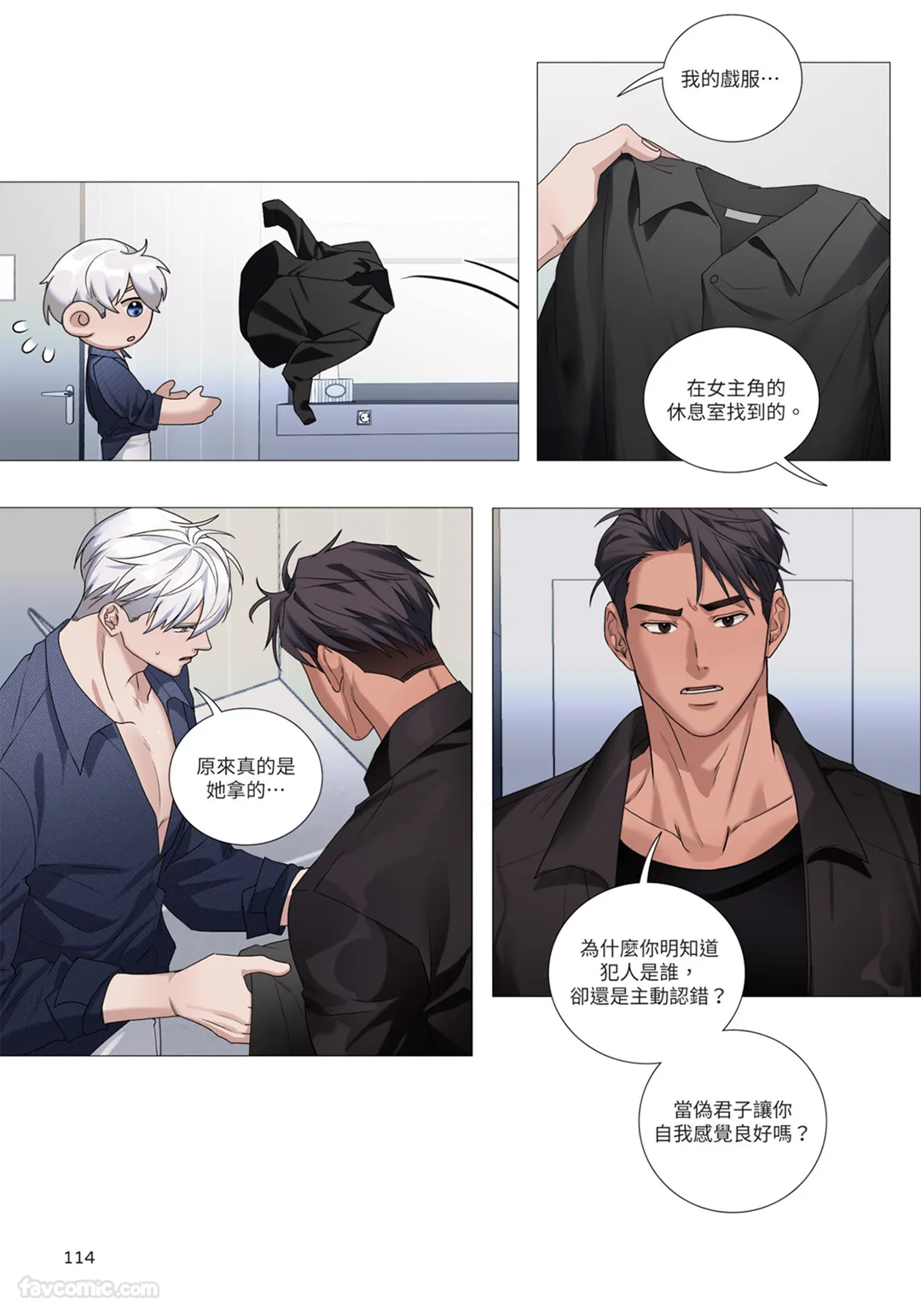 หน้า 115