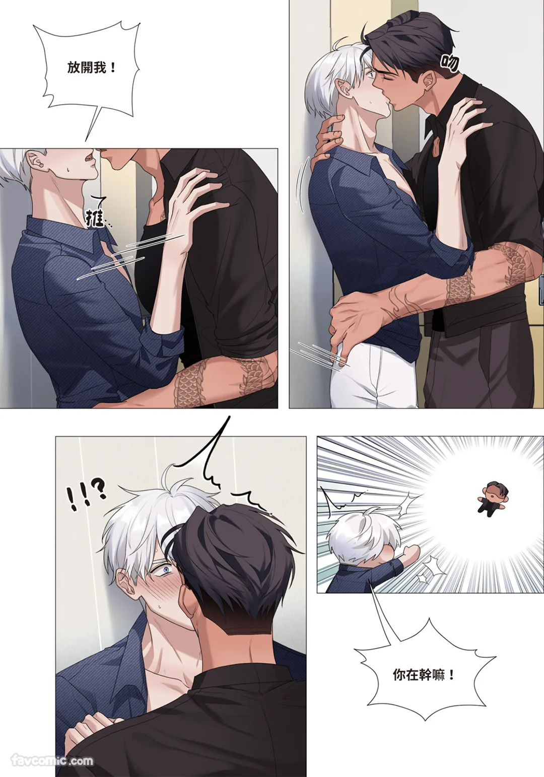 หน้า 119