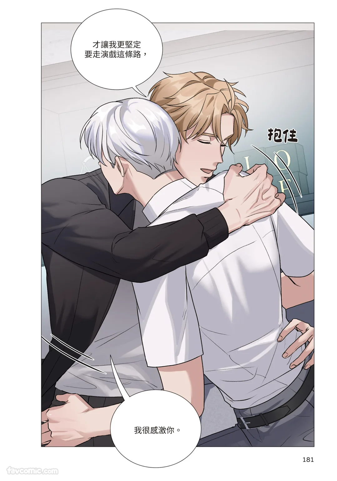 หน้า 182