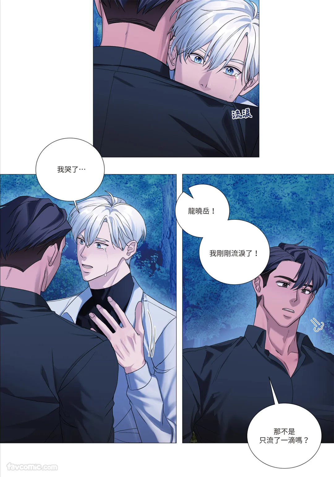 หน้า 219
