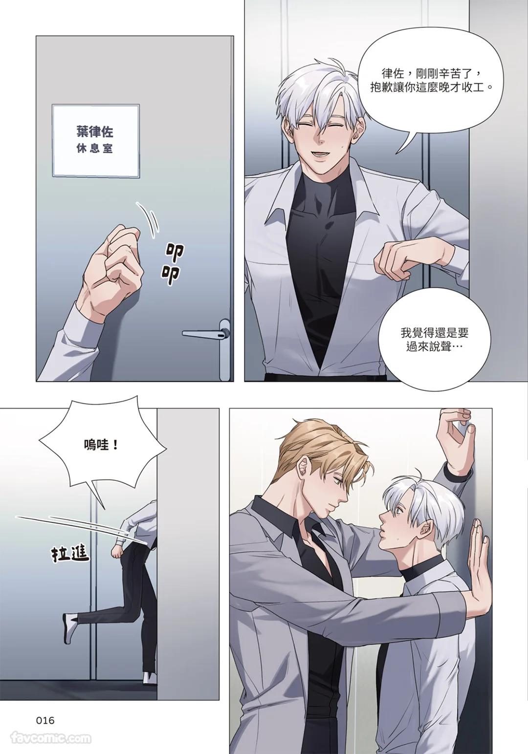 หน้า 224