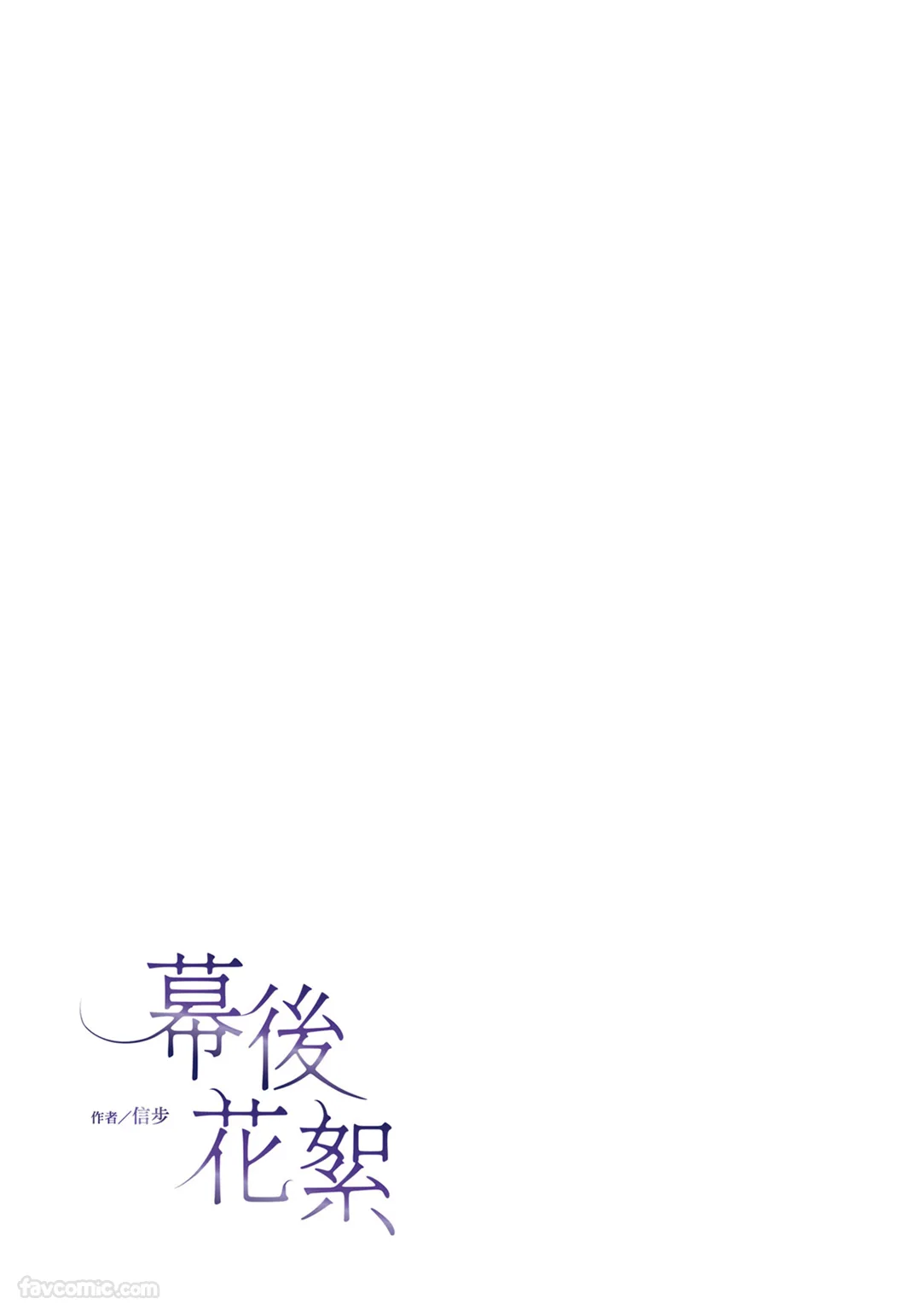 หน้า 394