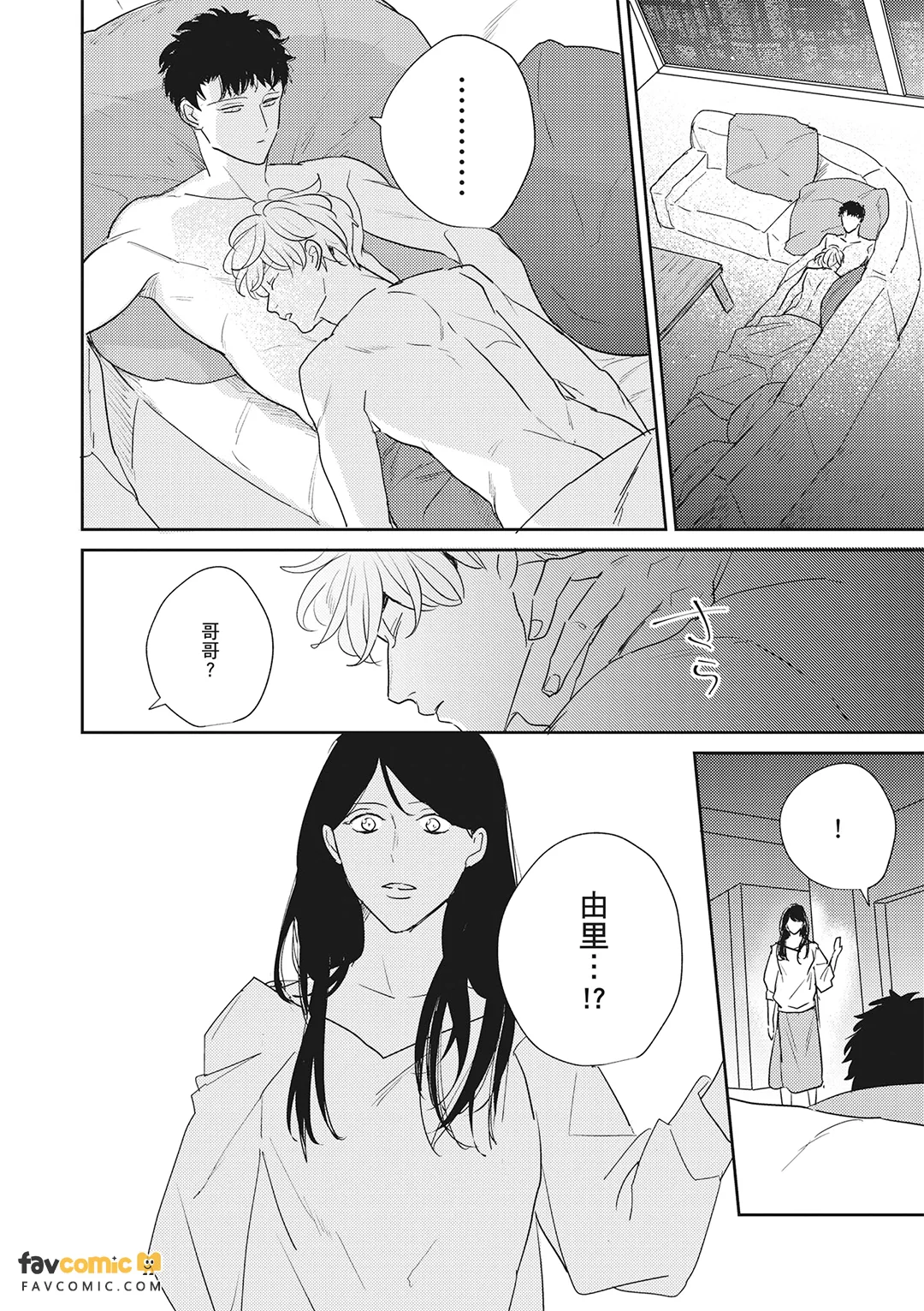 หน้า 78
