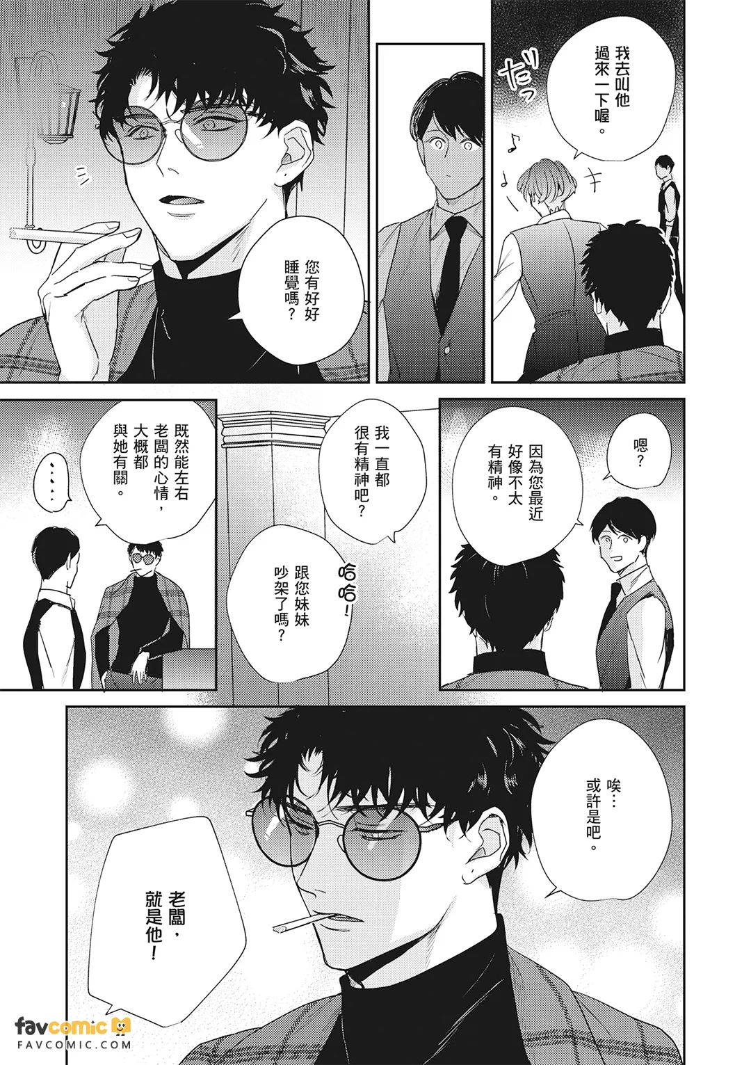 หน้า 109