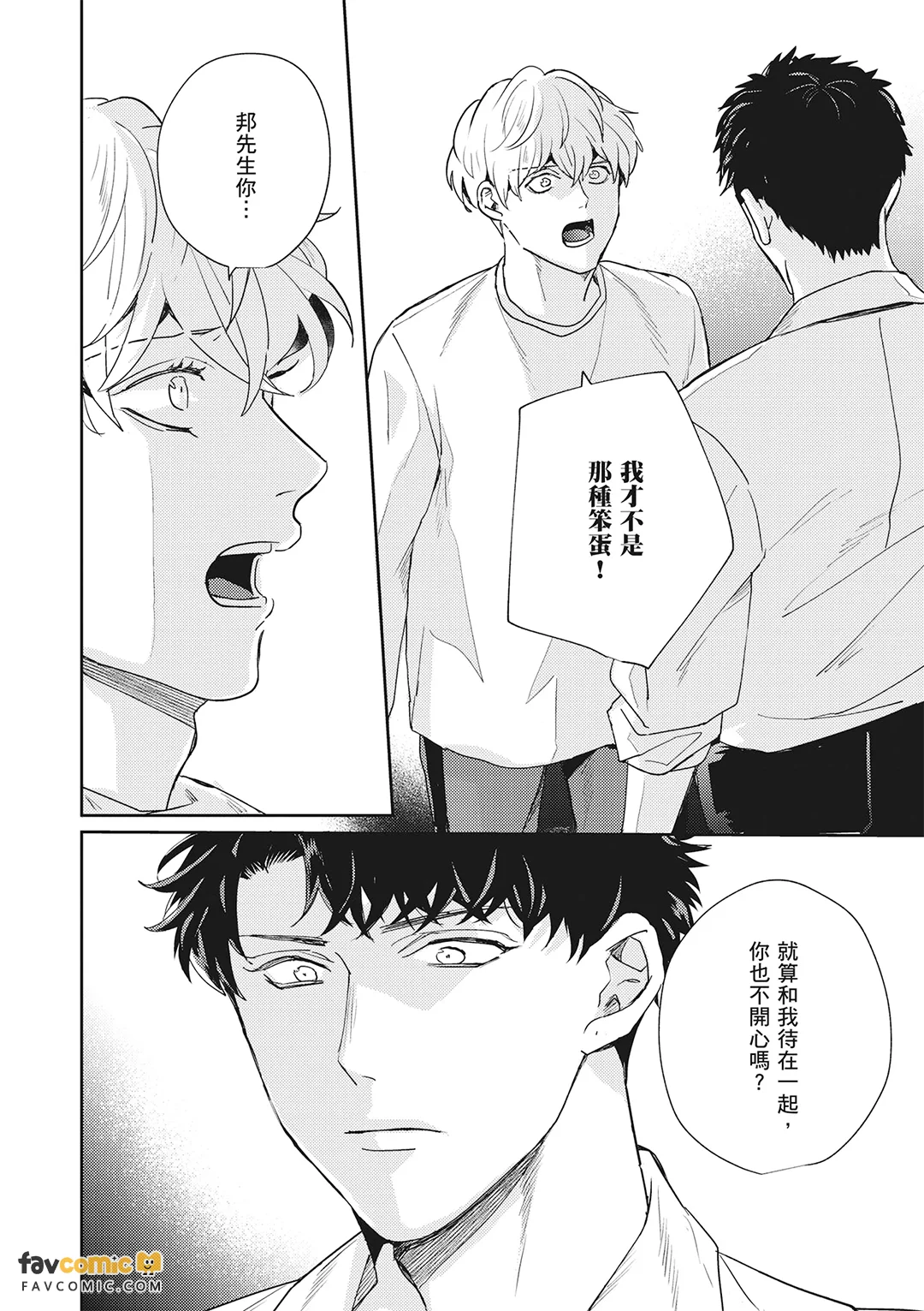 หน้า 178