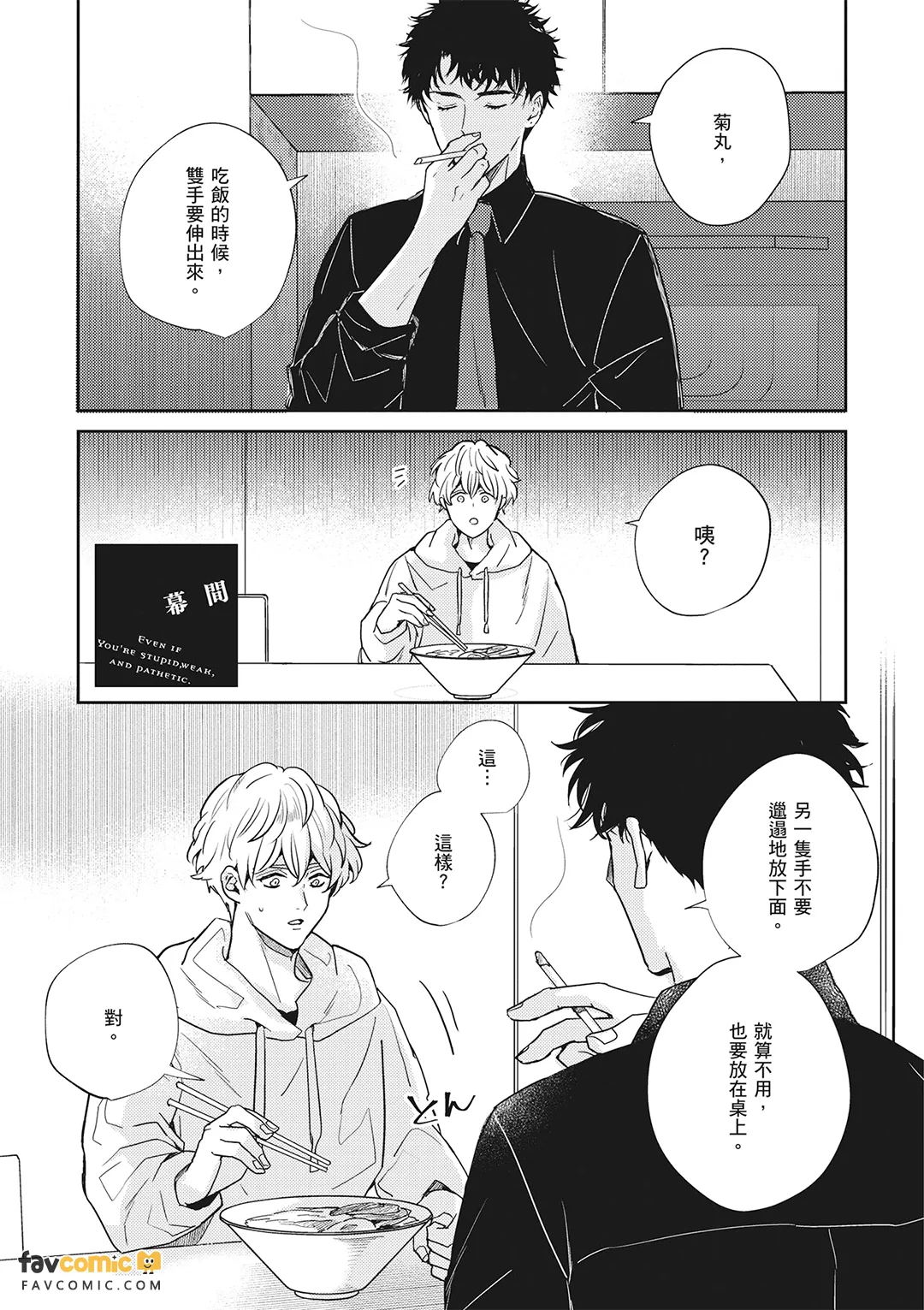 หน้า 219