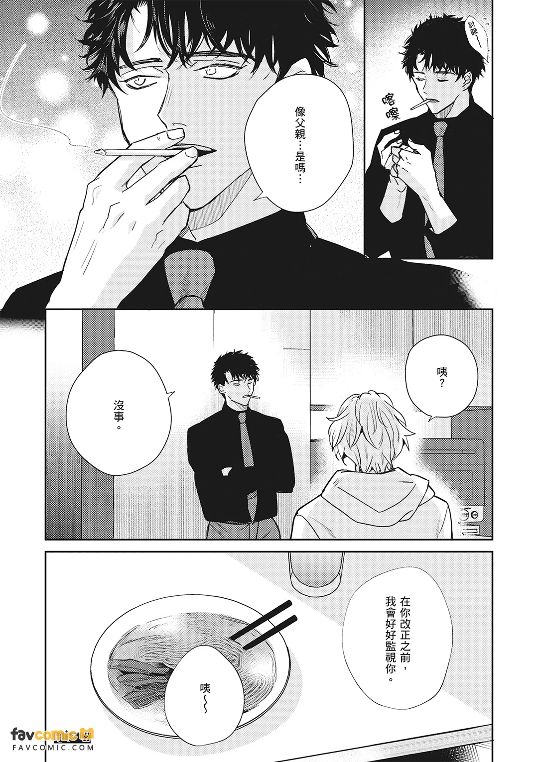 หน้า 223