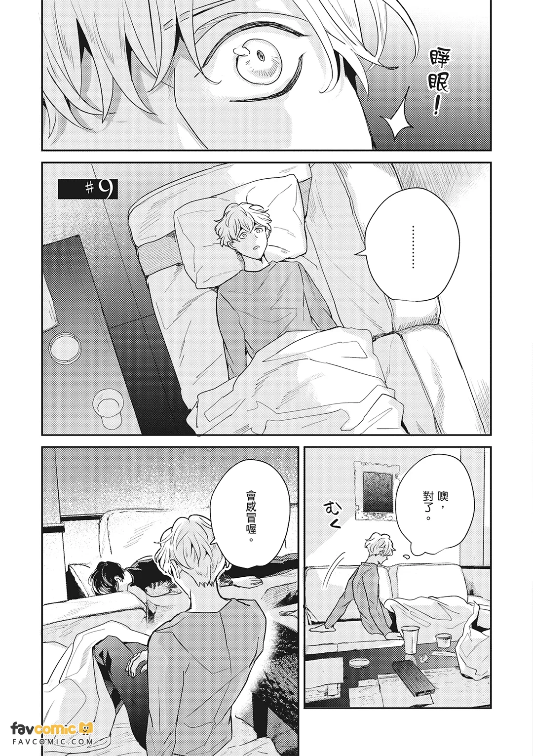 หน้า 302