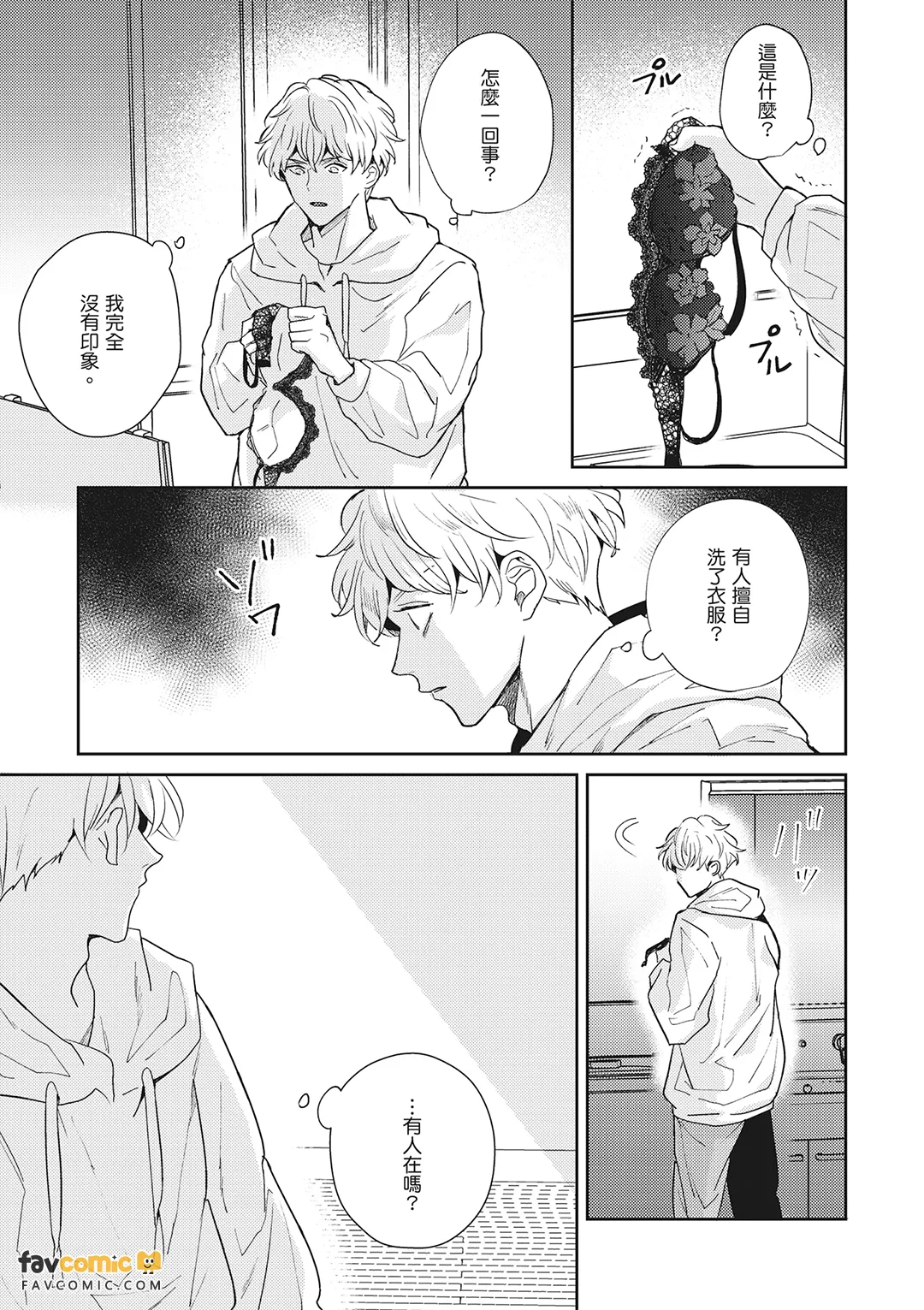 หน้า 304