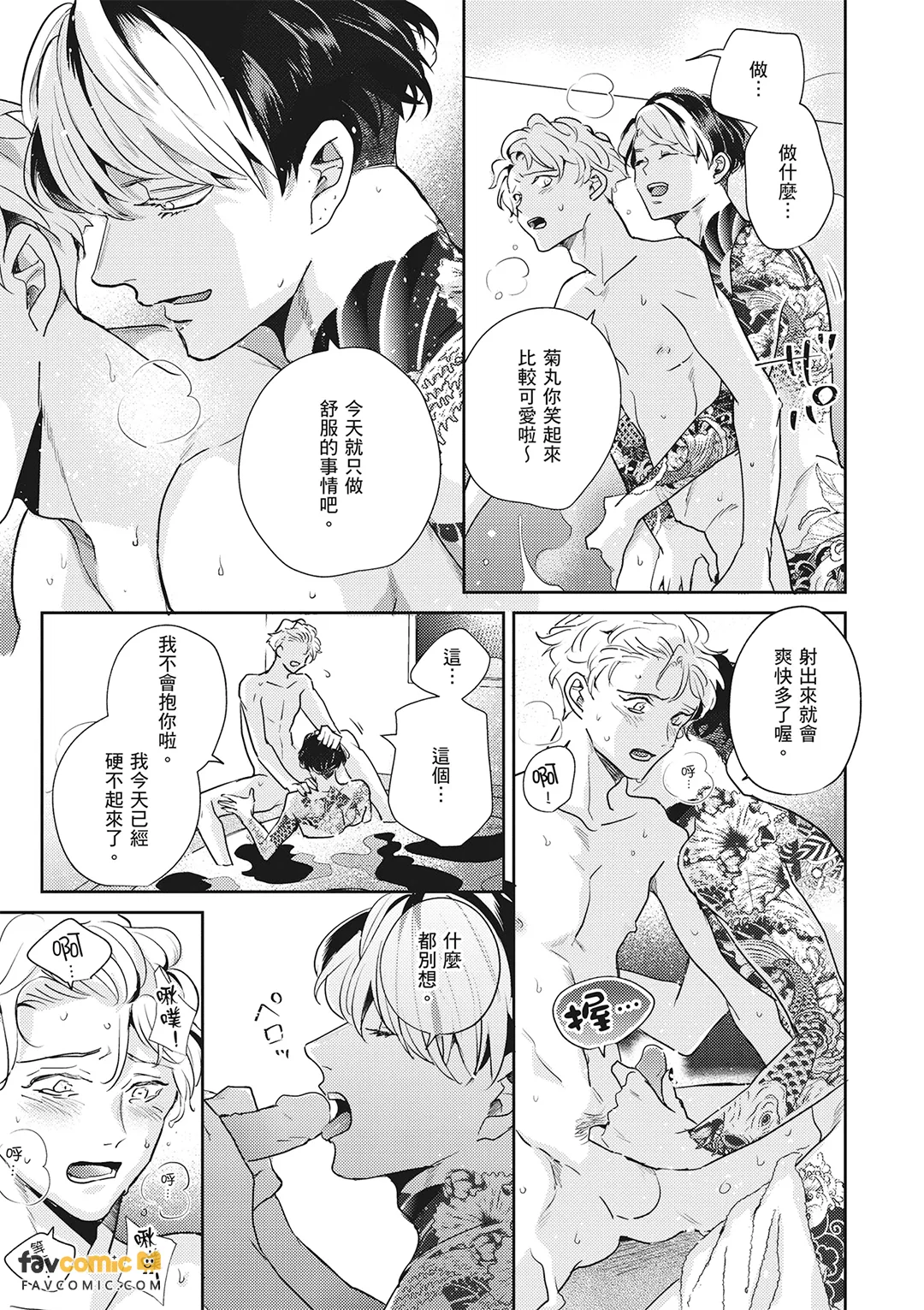 หน้า 318
