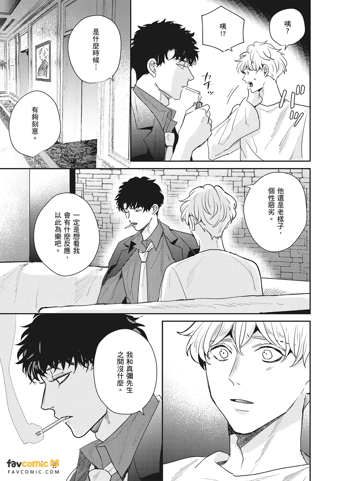 หน้า 324