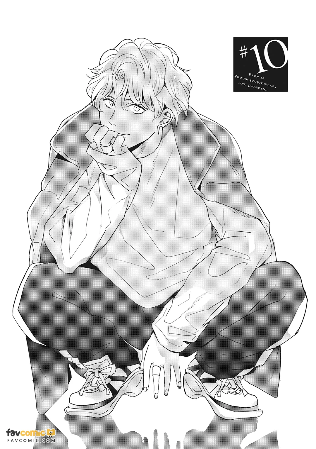 หน้า 345