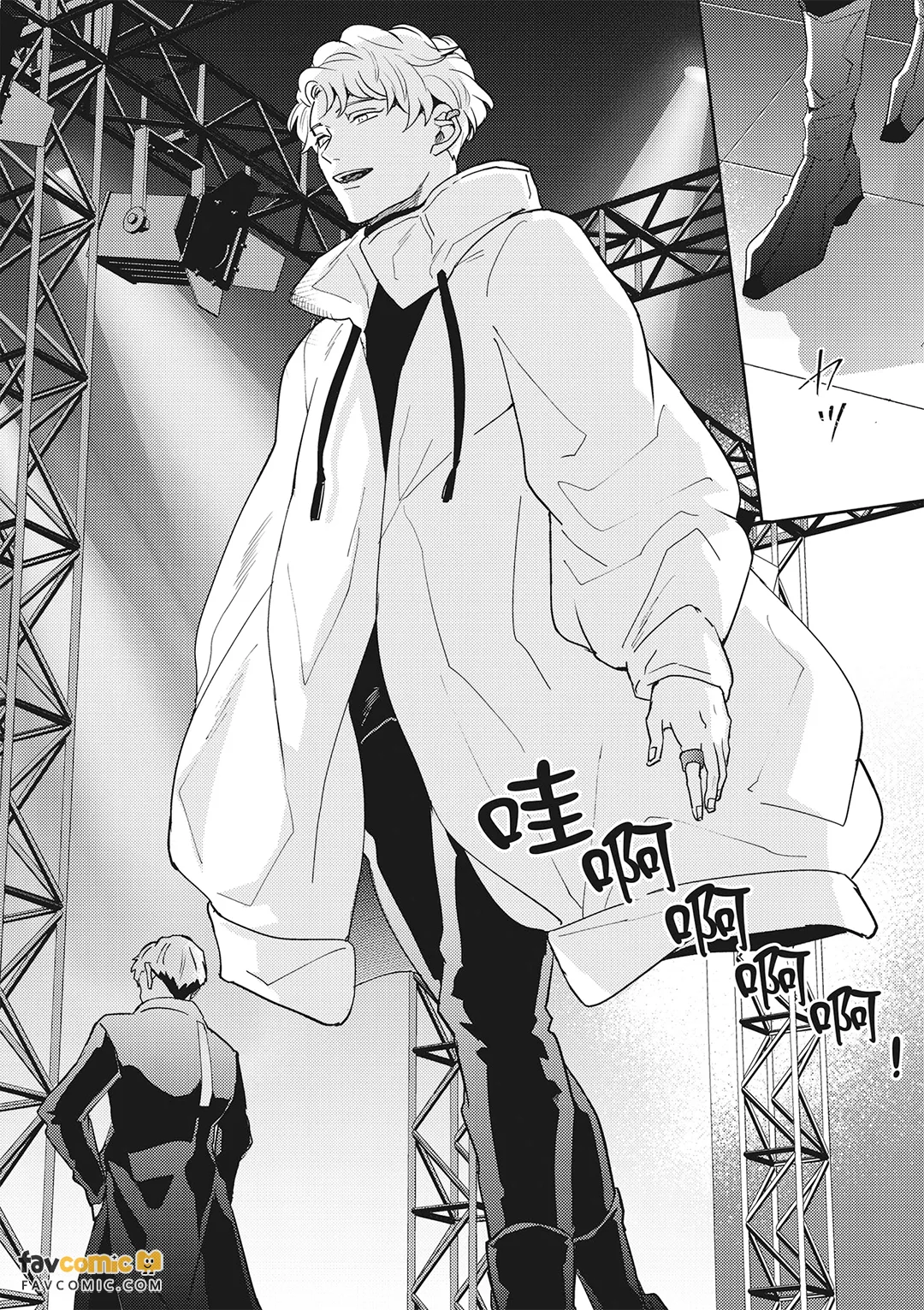 หน้า 361
