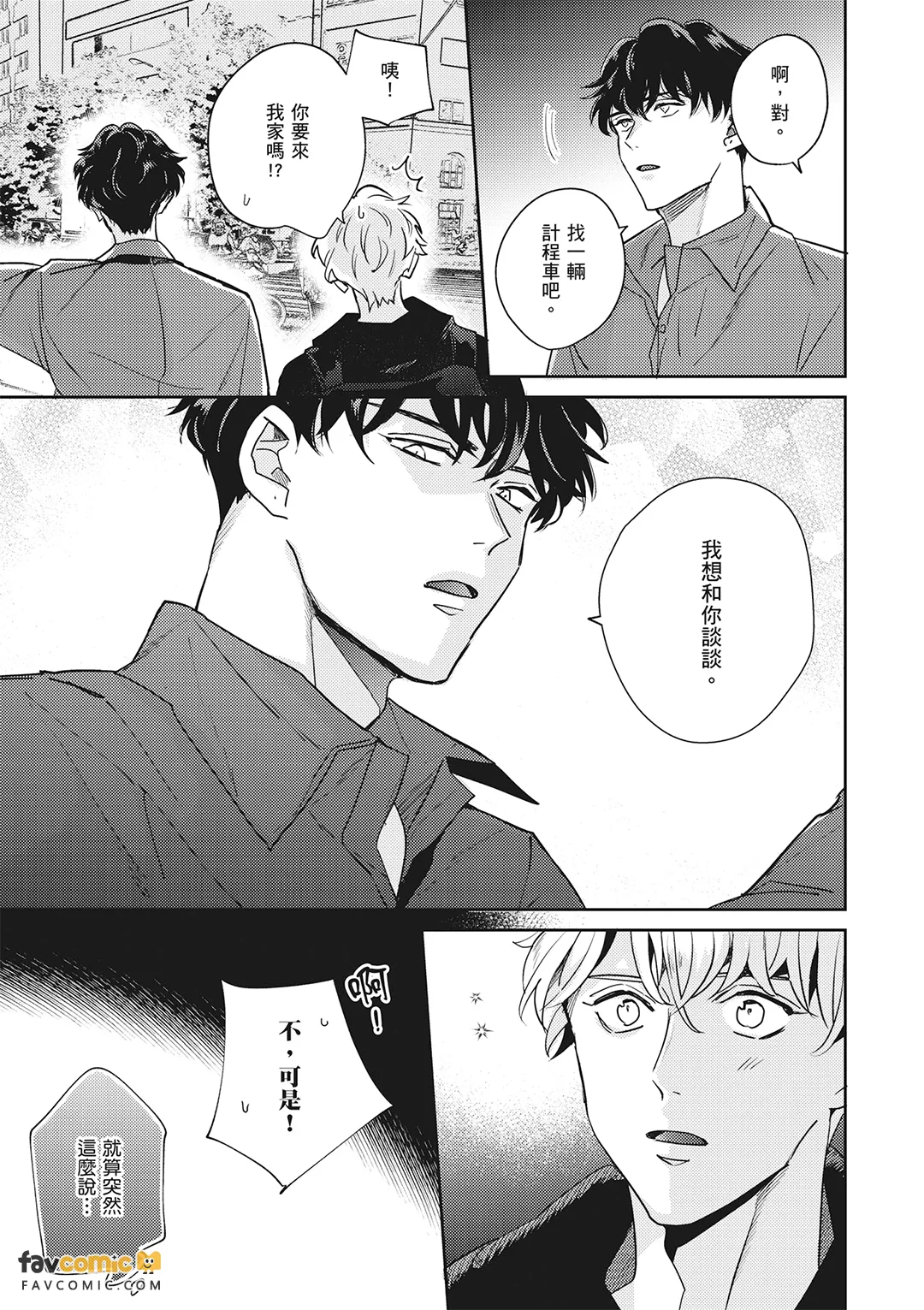หน้า 408