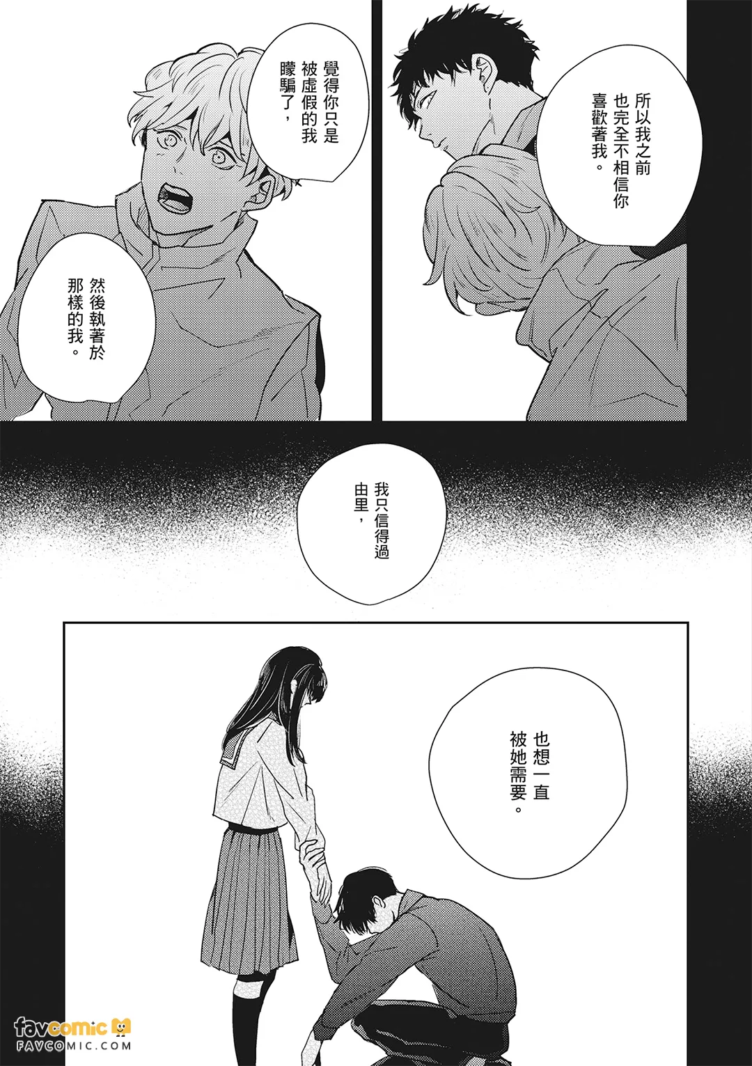 หน้า 416