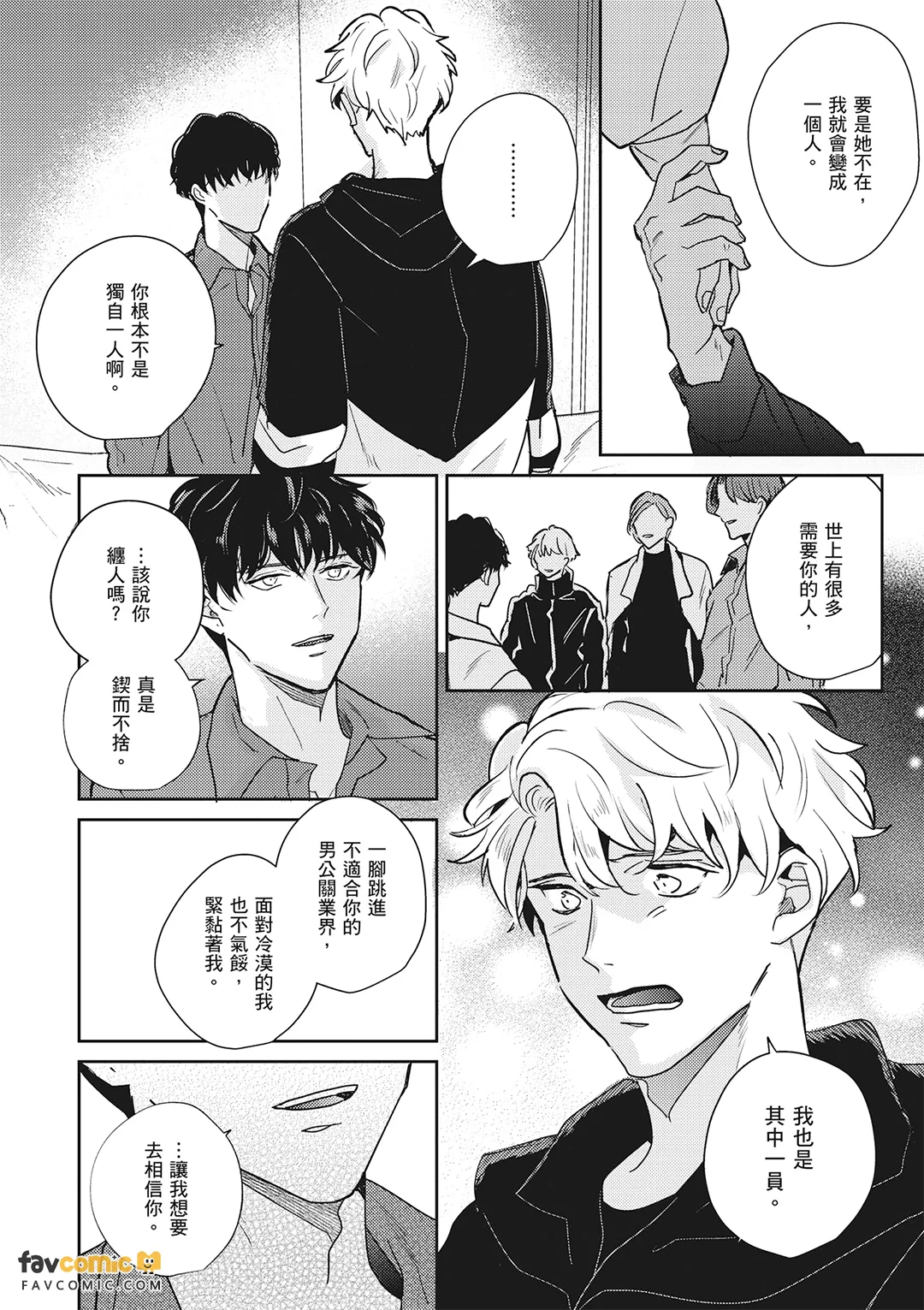 หน้า 417