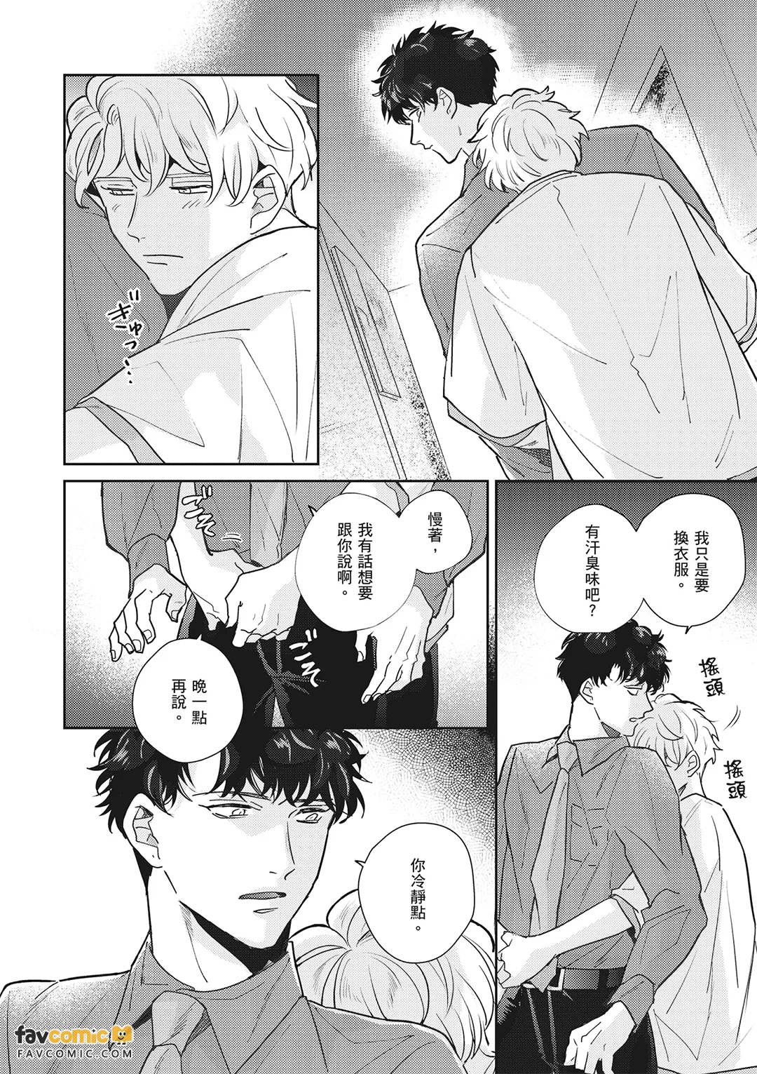 หน้า 433