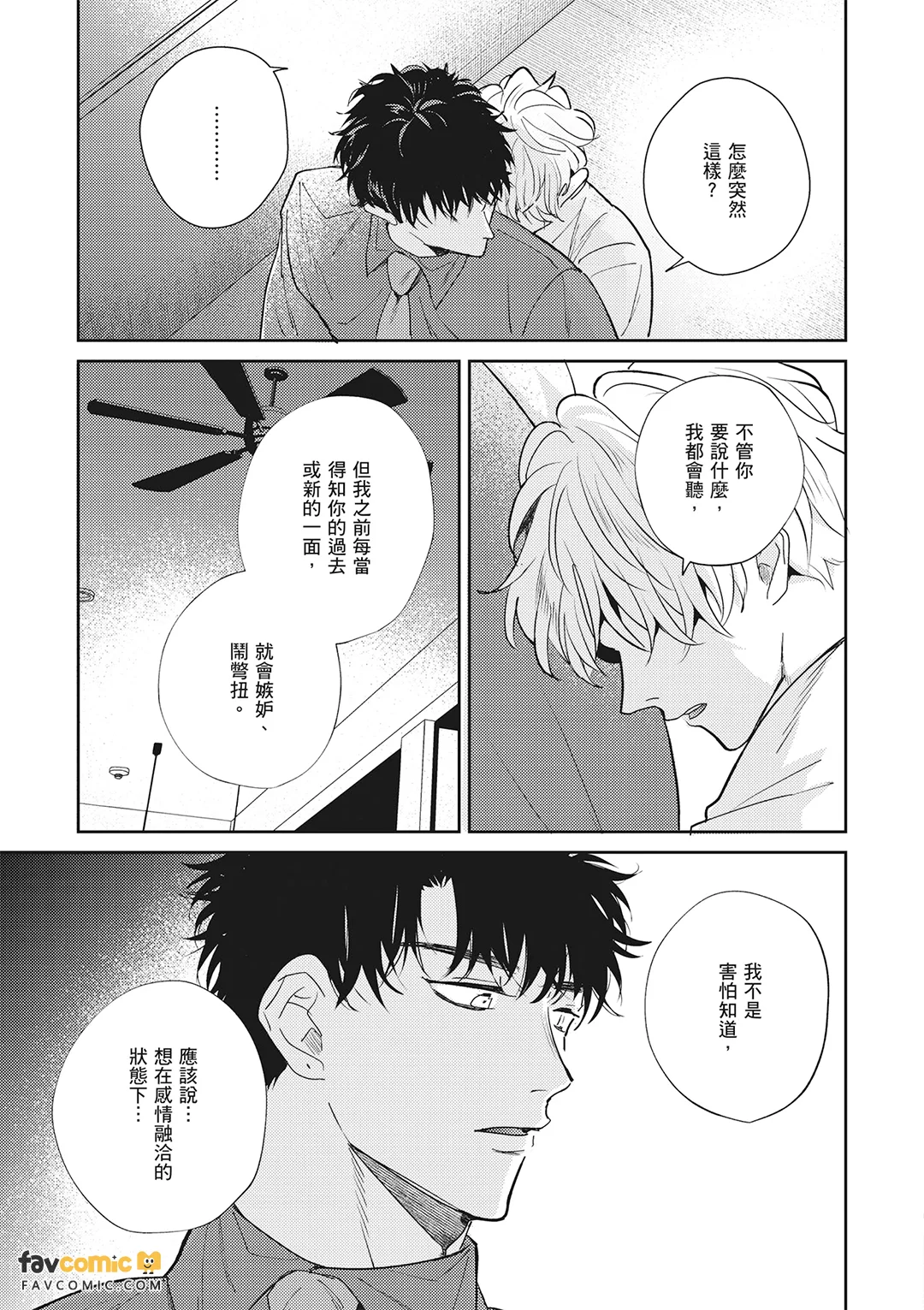 หน้า 434