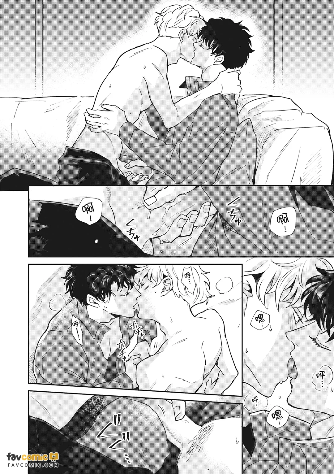 หน้า 439